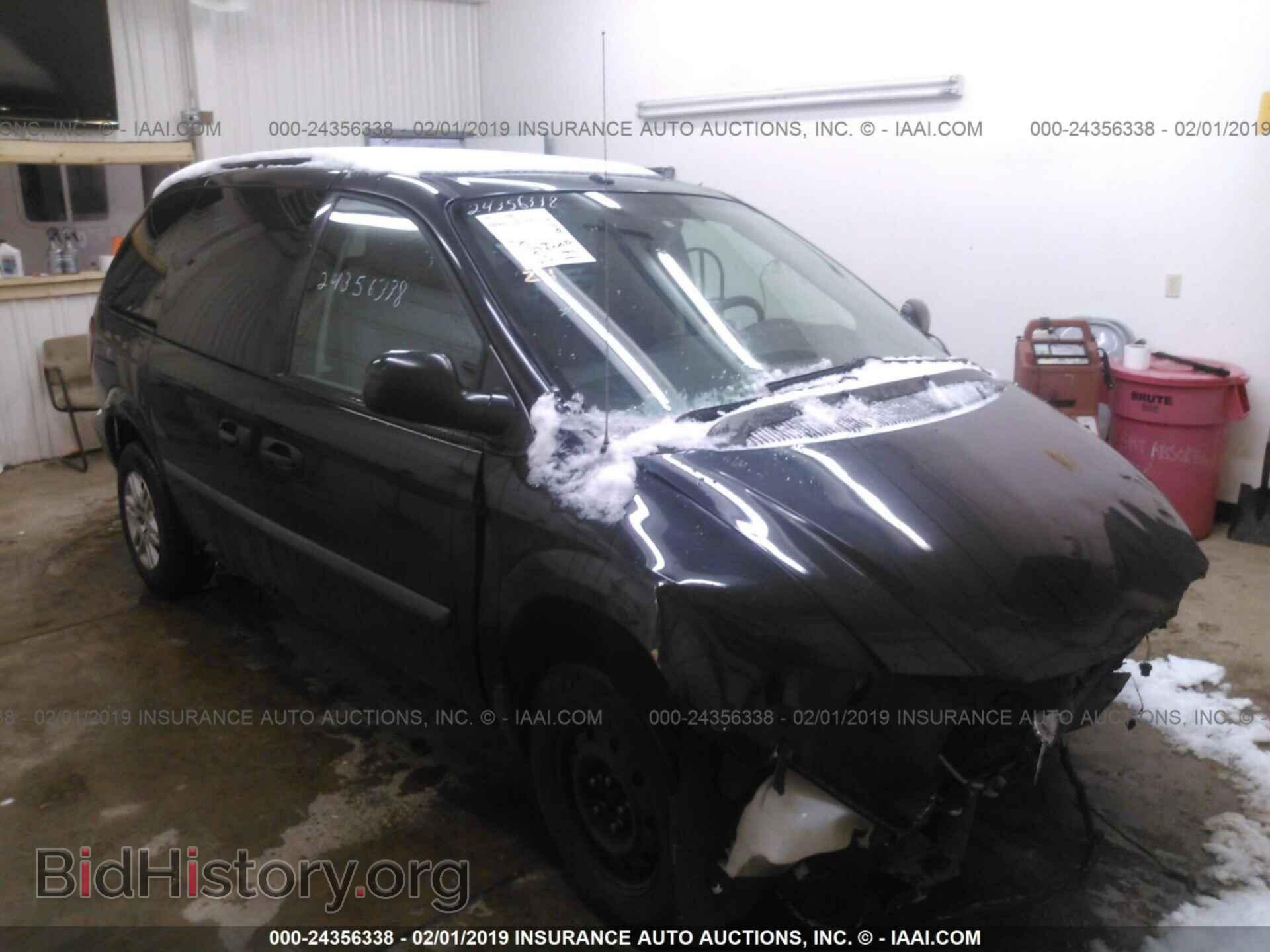 Фотография 1D4GP25R37B186518 - DODGE CARAVAN 2007