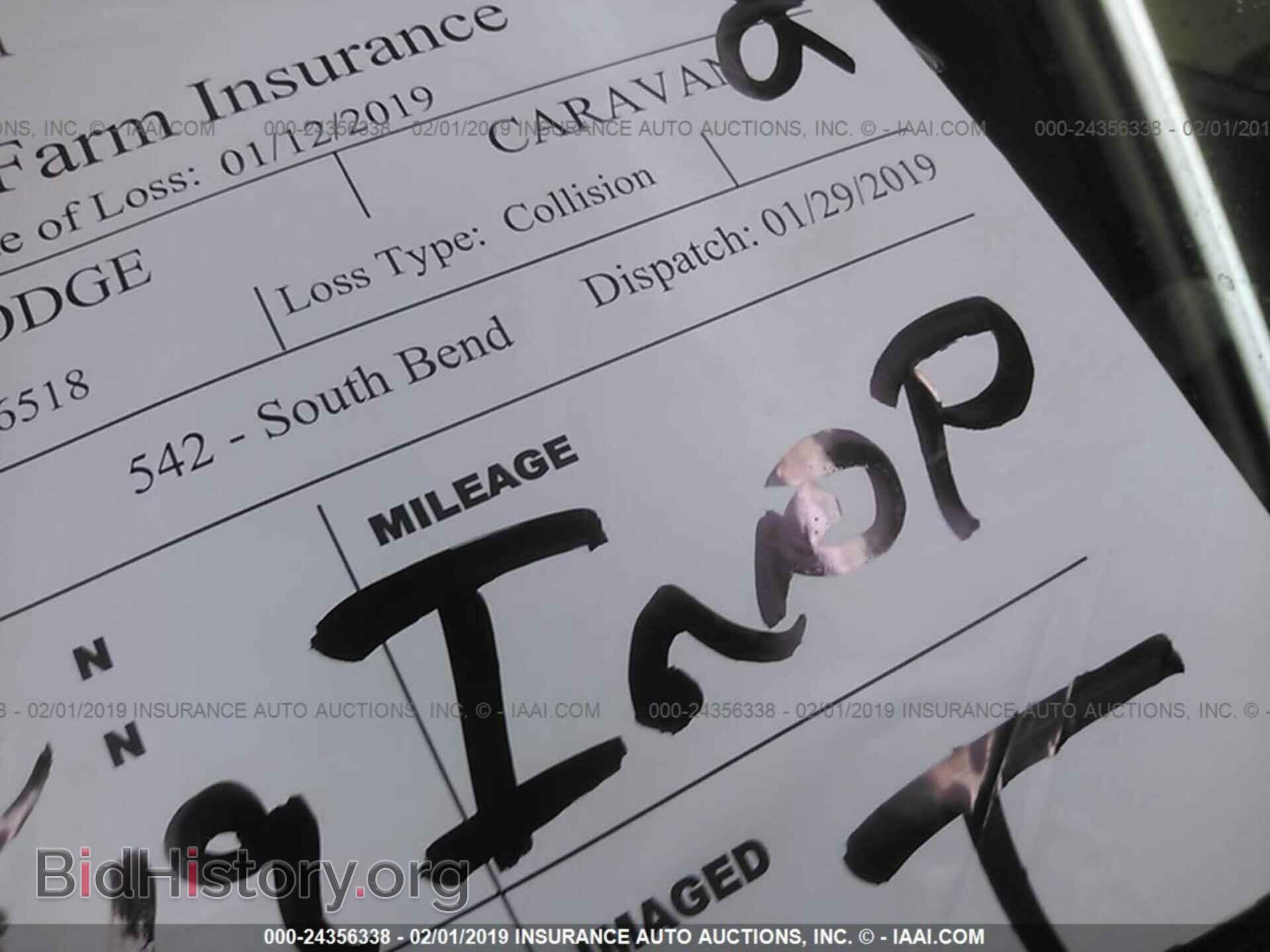 2007 DODGE CARAVAN - VIN: 1D4GP25R37B186518 - Фото 7