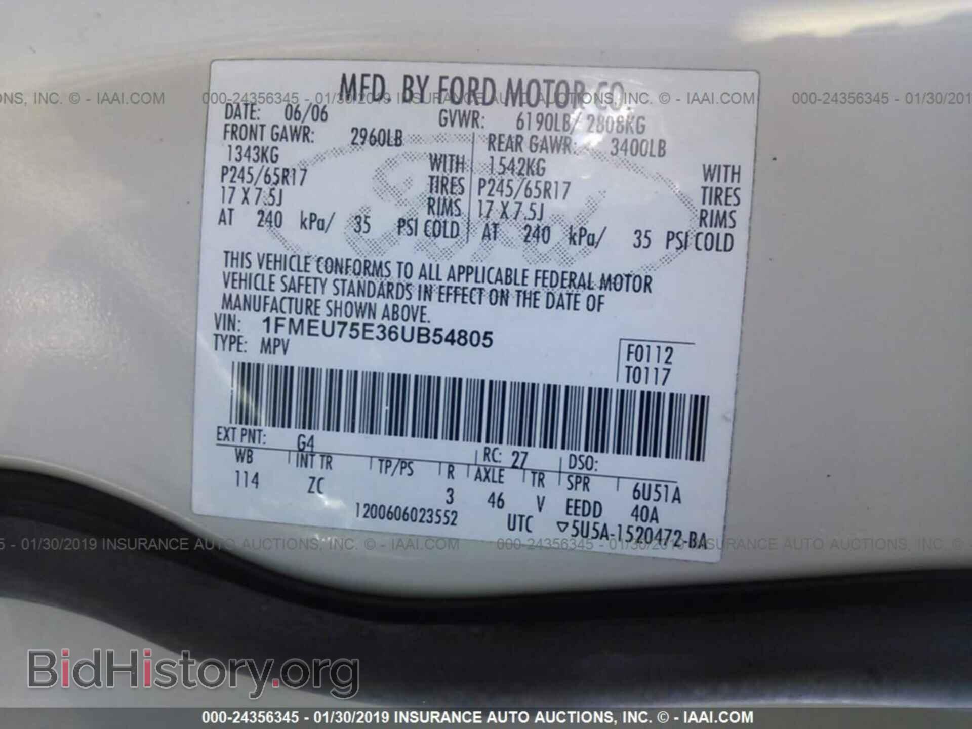 2006 FORD EXPLORER - VIN: 1FMEU75E36UB54805 - Фото 9