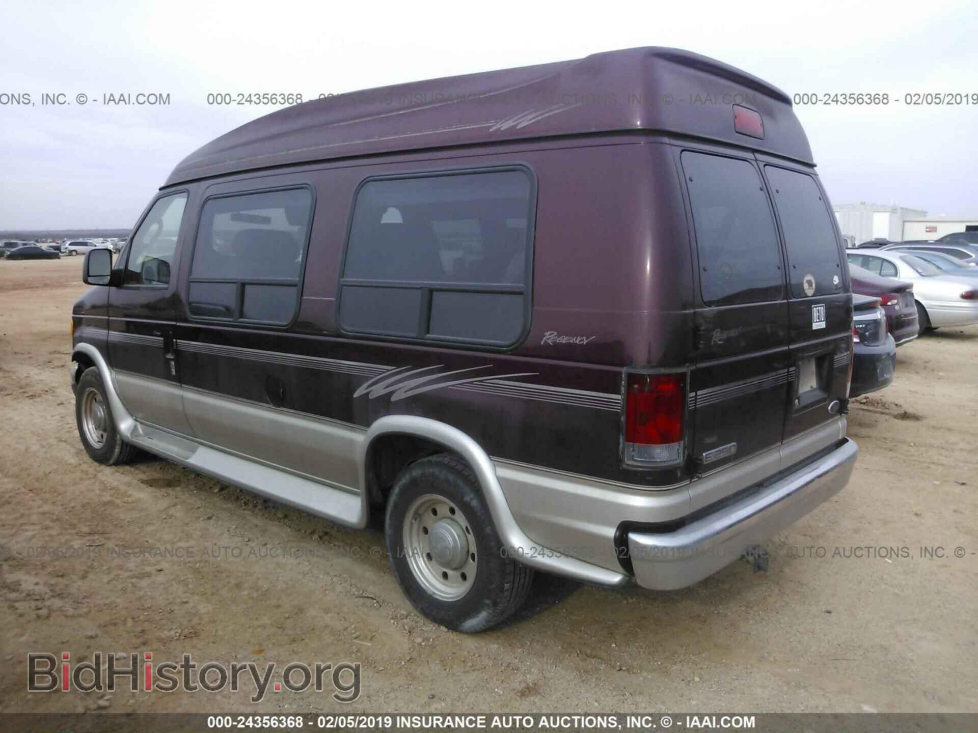 2006 FORD ECONOLINE - VIN: 1FDNE24L76HA88946 - Фото 3