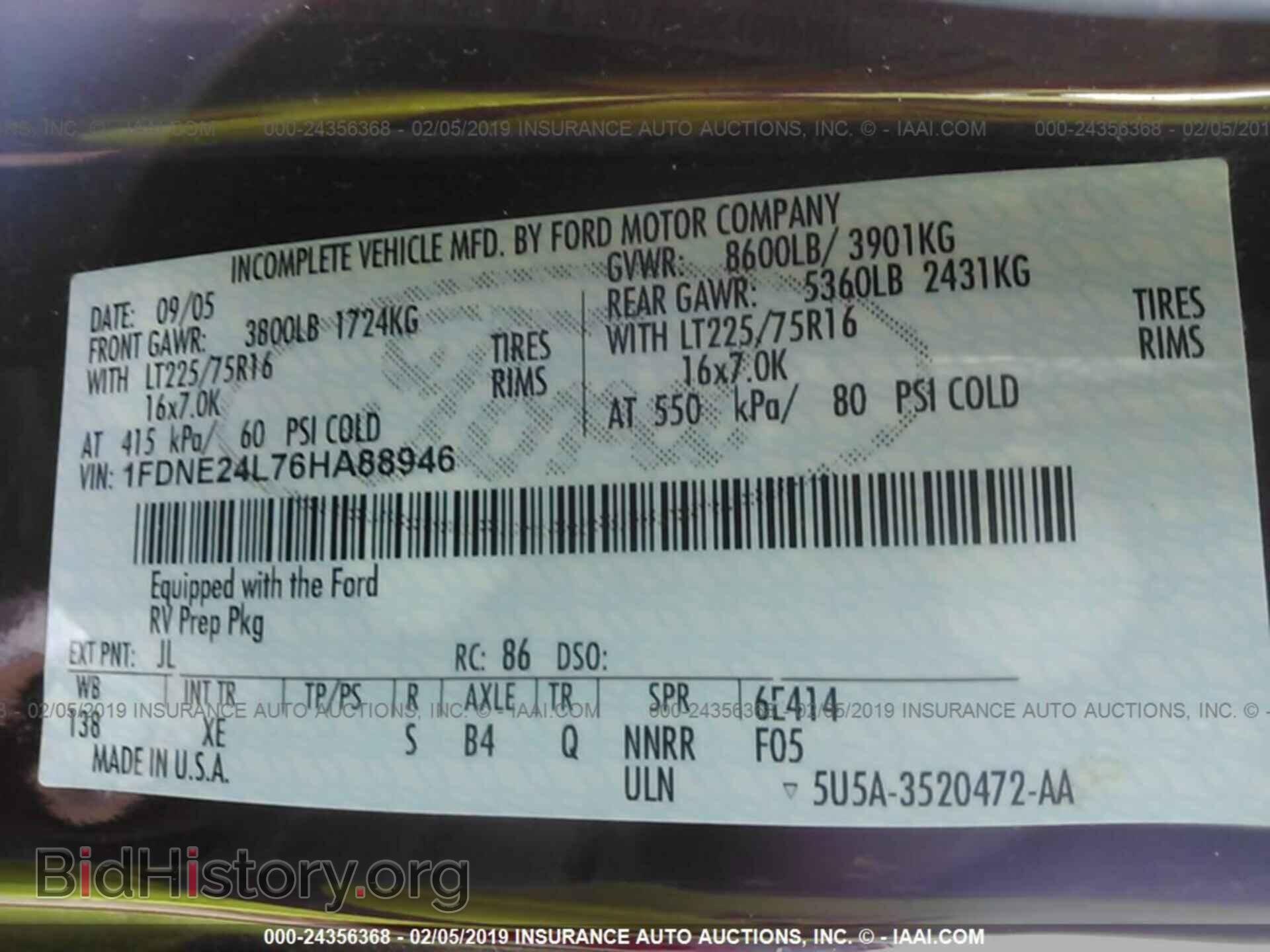 2006 FORD ECONOLINE - VIN: 1FDNE24L76HA88946 - Фото 9