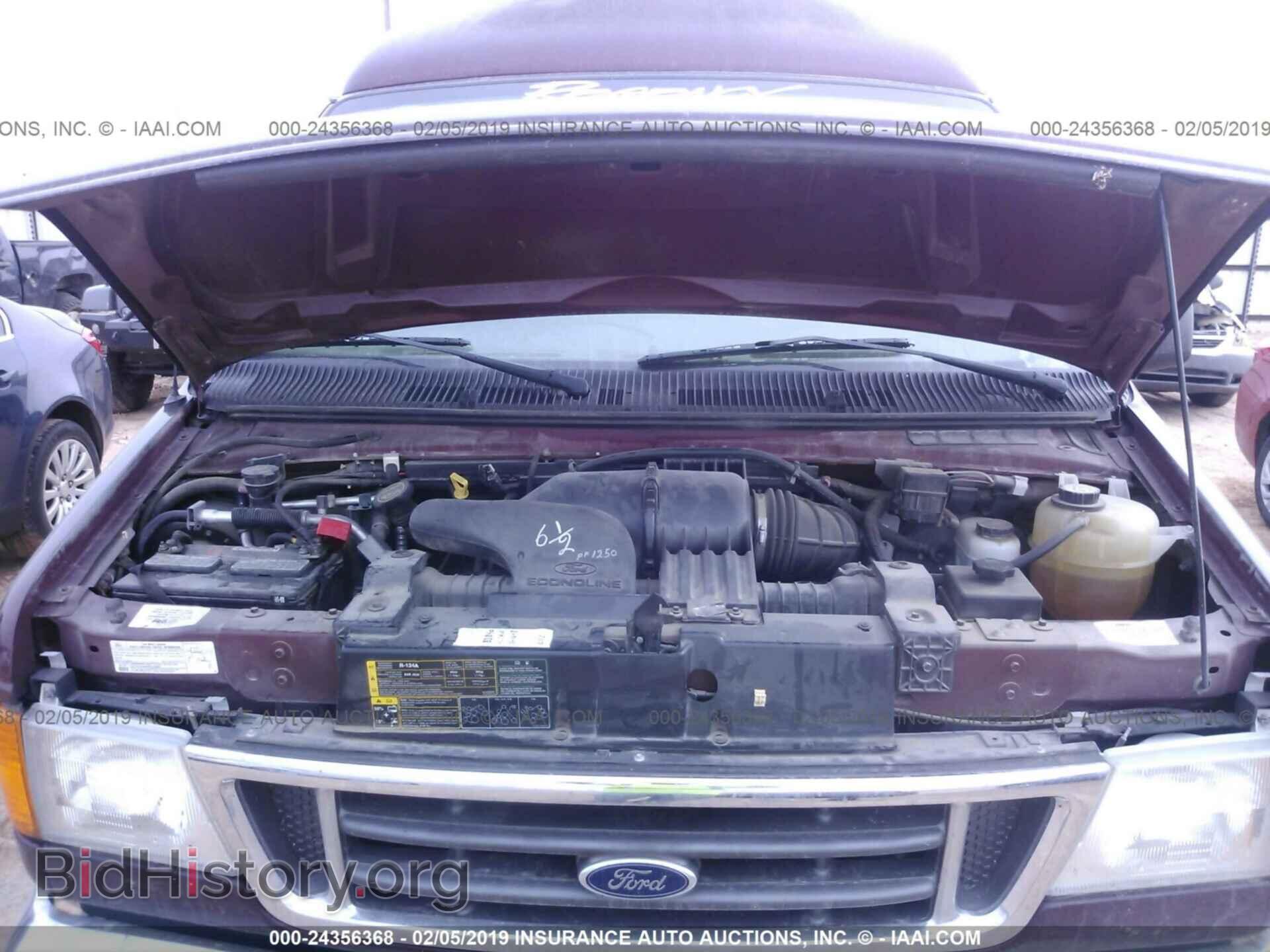 2006 FORD ECONOLINE - VIN: 1FDNE24L76HA88946 - Фото 10