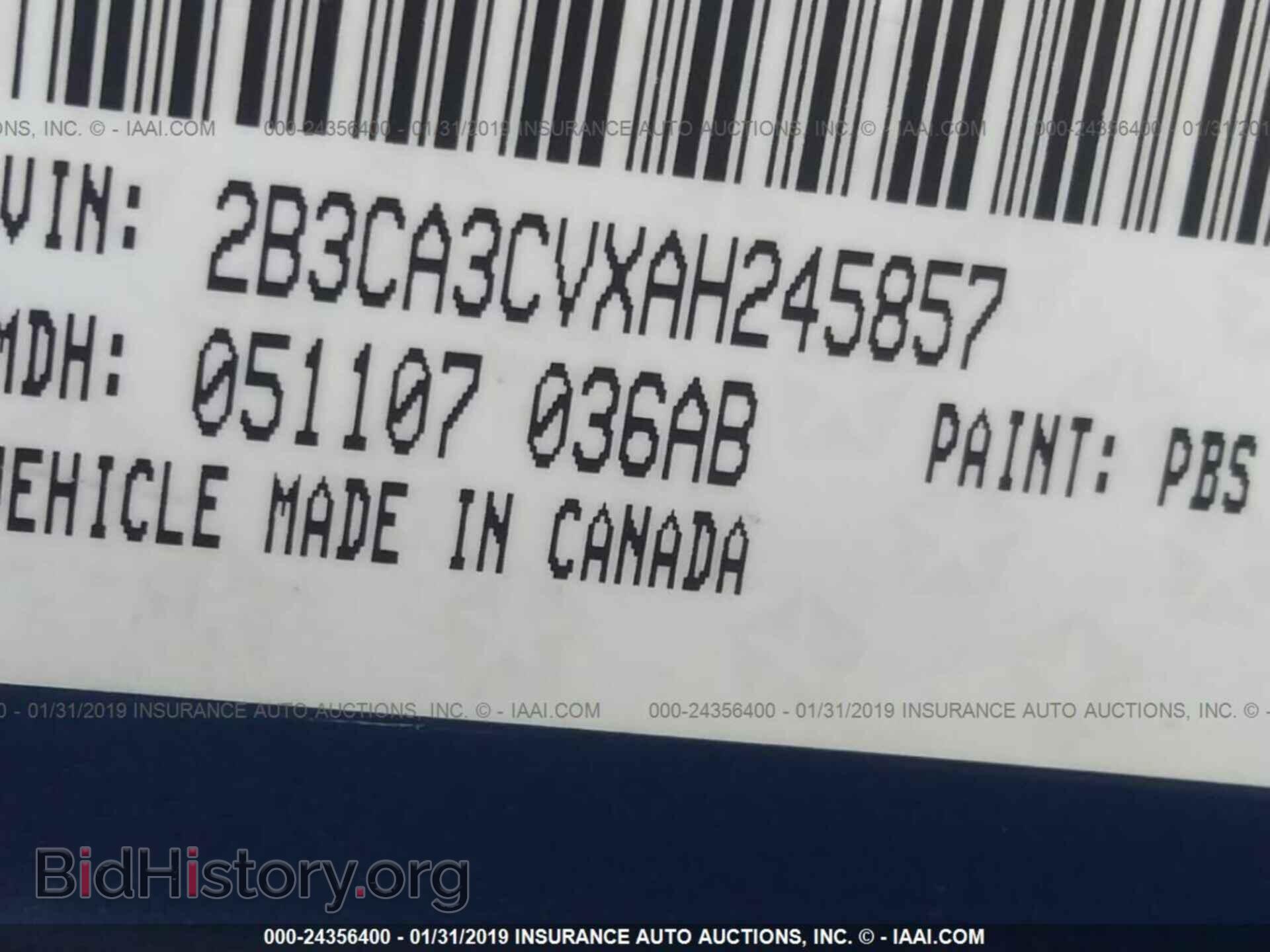 2010 DODGE CHARGER - VIN: 2B3CA3CVXAH245857 - Фото 9