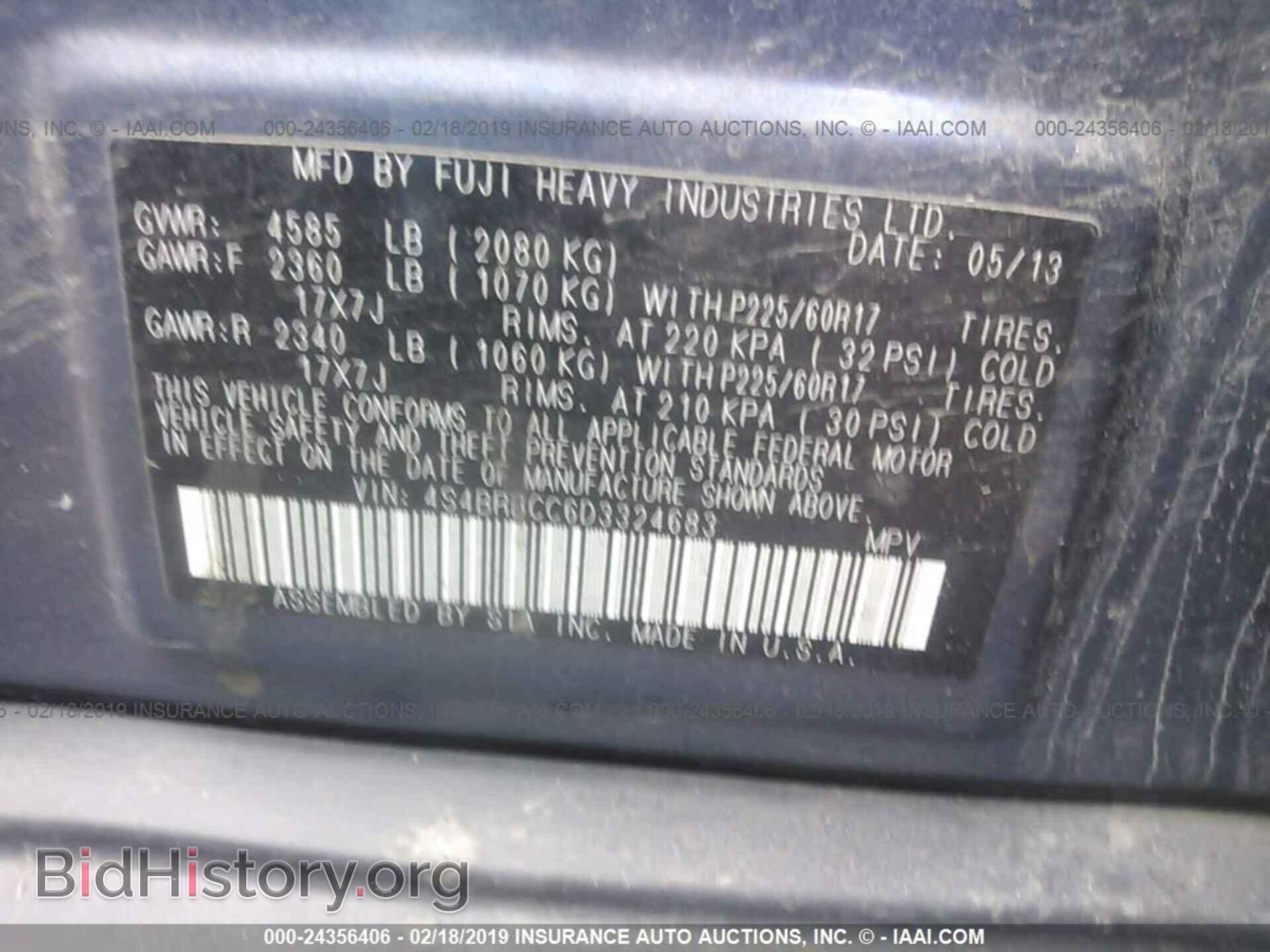2013 SUBARU OUTBACK - VIN: 4S4BRBCC6D3324683 - Photo 9