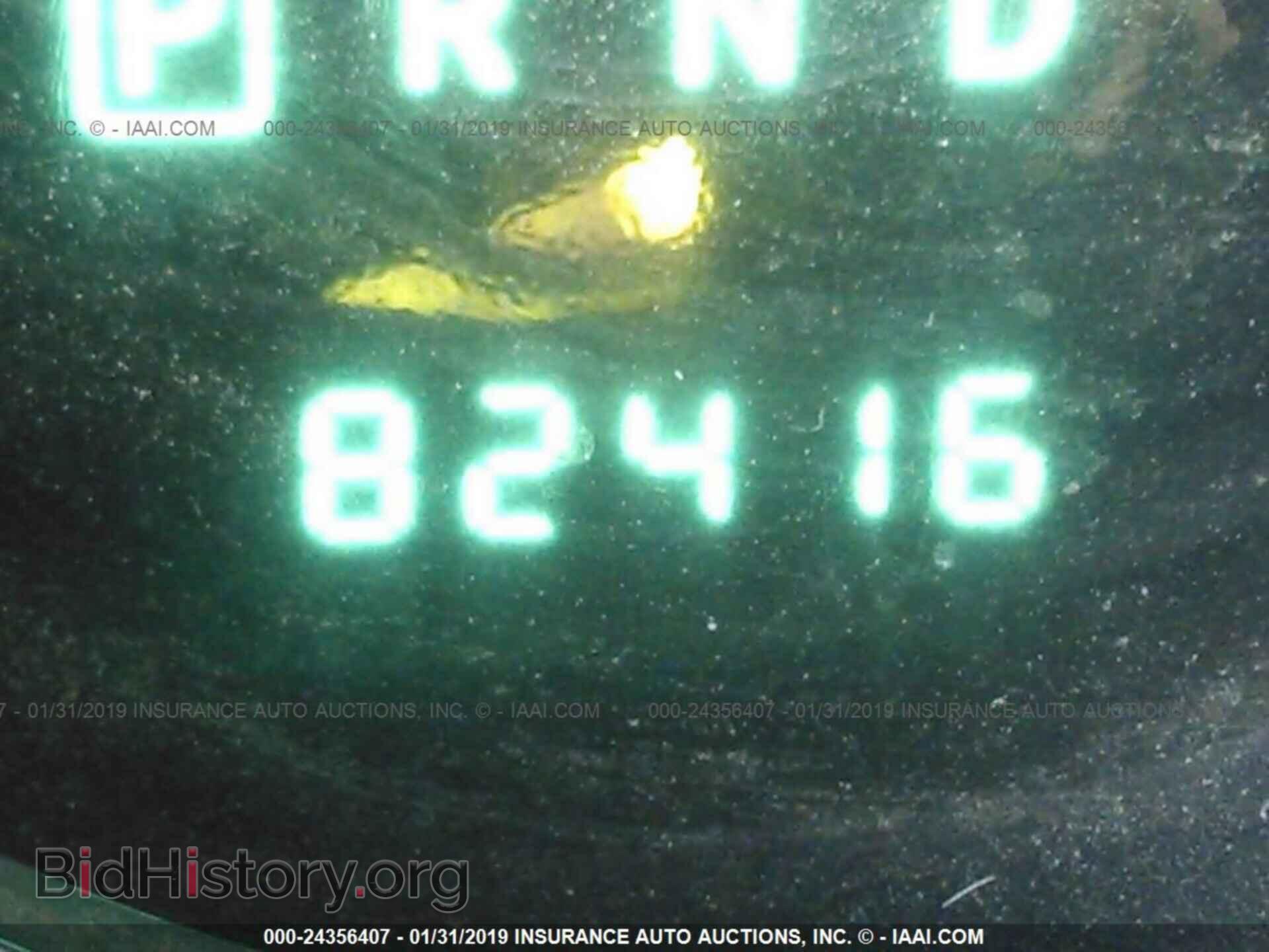 2013 CHRYSLER 200 - VIN: 1C3CCBAB8DN723964 - Photo 7