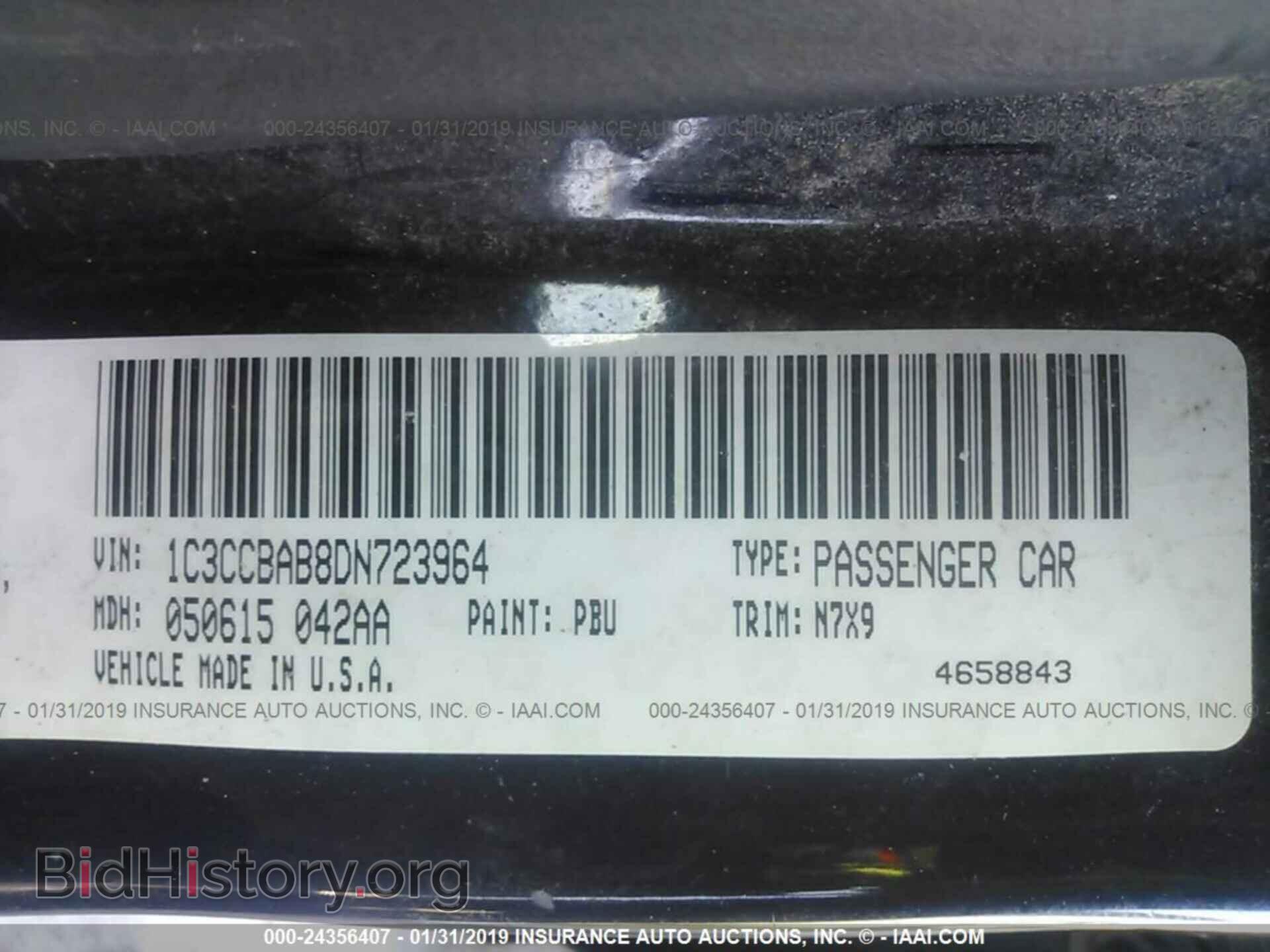2013 CHRYSLER 200 - VIN: 1C3CCBAB8DN723964 - Photo 9