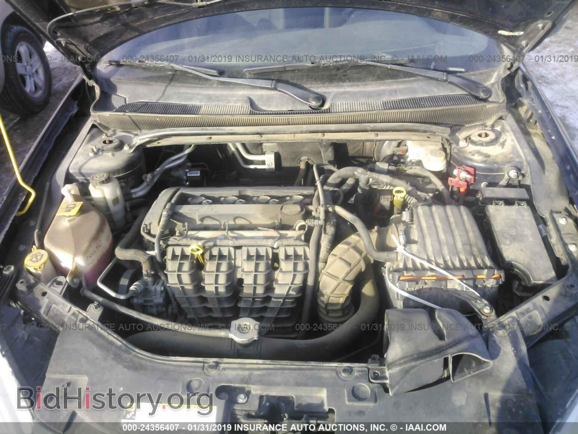 2013 CHRYSLER 200 - VIN: 1C3CCBAB8DN723964 - Photo 10