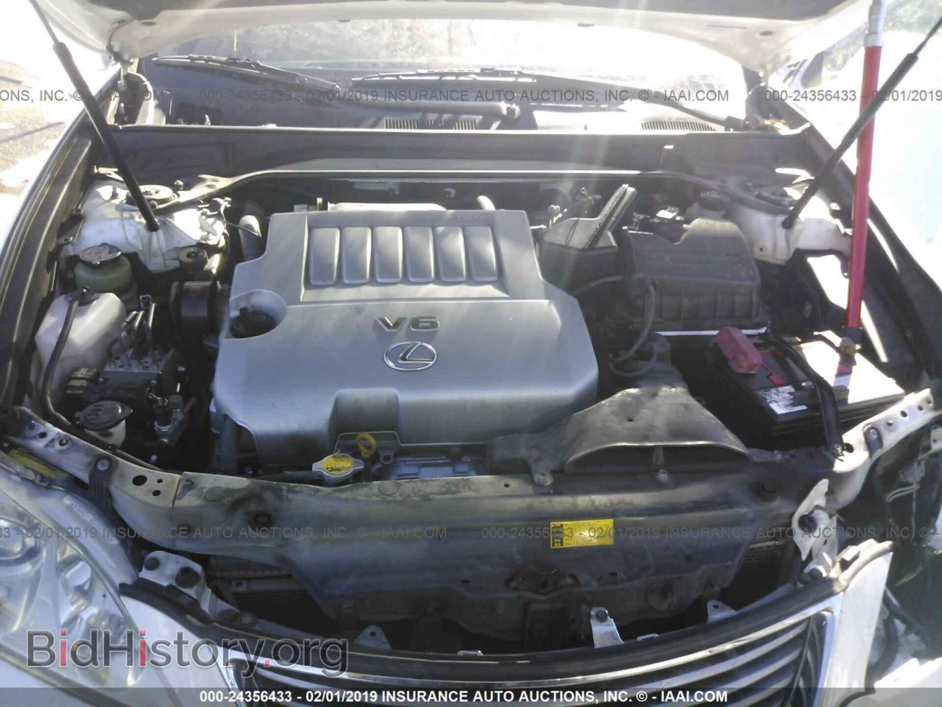 2008 LEXUS ES - VIN: JTHBJ46G682223594 - Photo 10