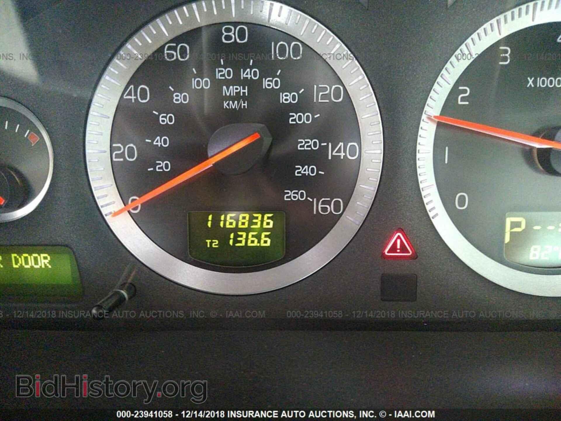 2006 VOLVO S80 - VIN: YV1TS592261444373 - Фото 7