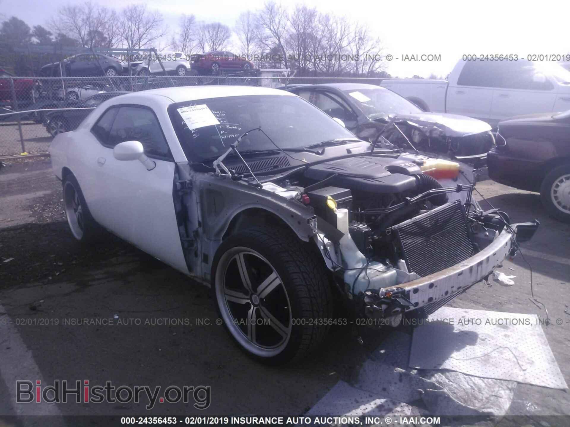 Фотография 2C3CDYAG4CH101705 - DODGE CHALLENGER 2012