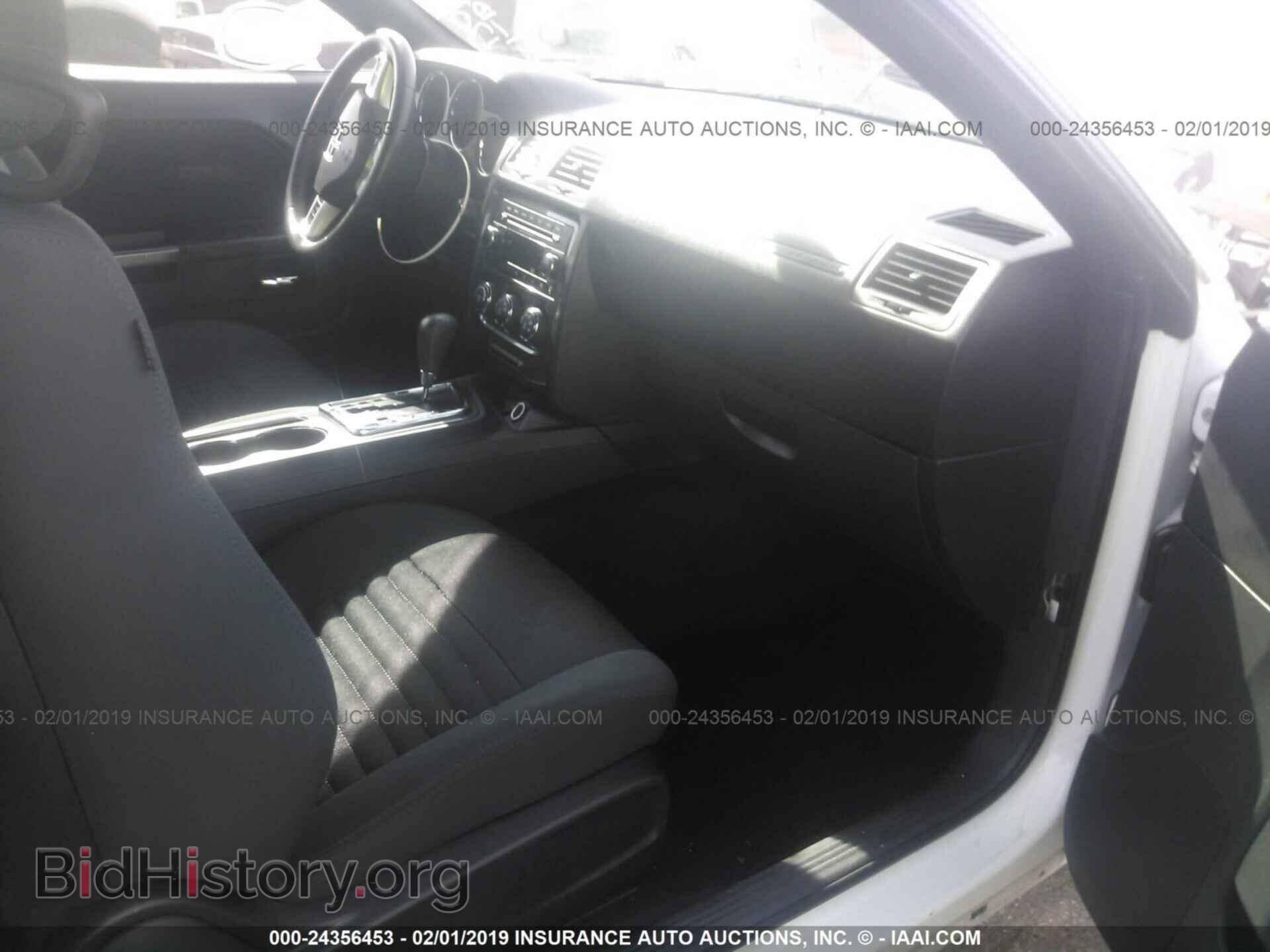 2012 DODGE CHALLENGER - VIN: 2C3CDYAG4CH101705 - Фото 5