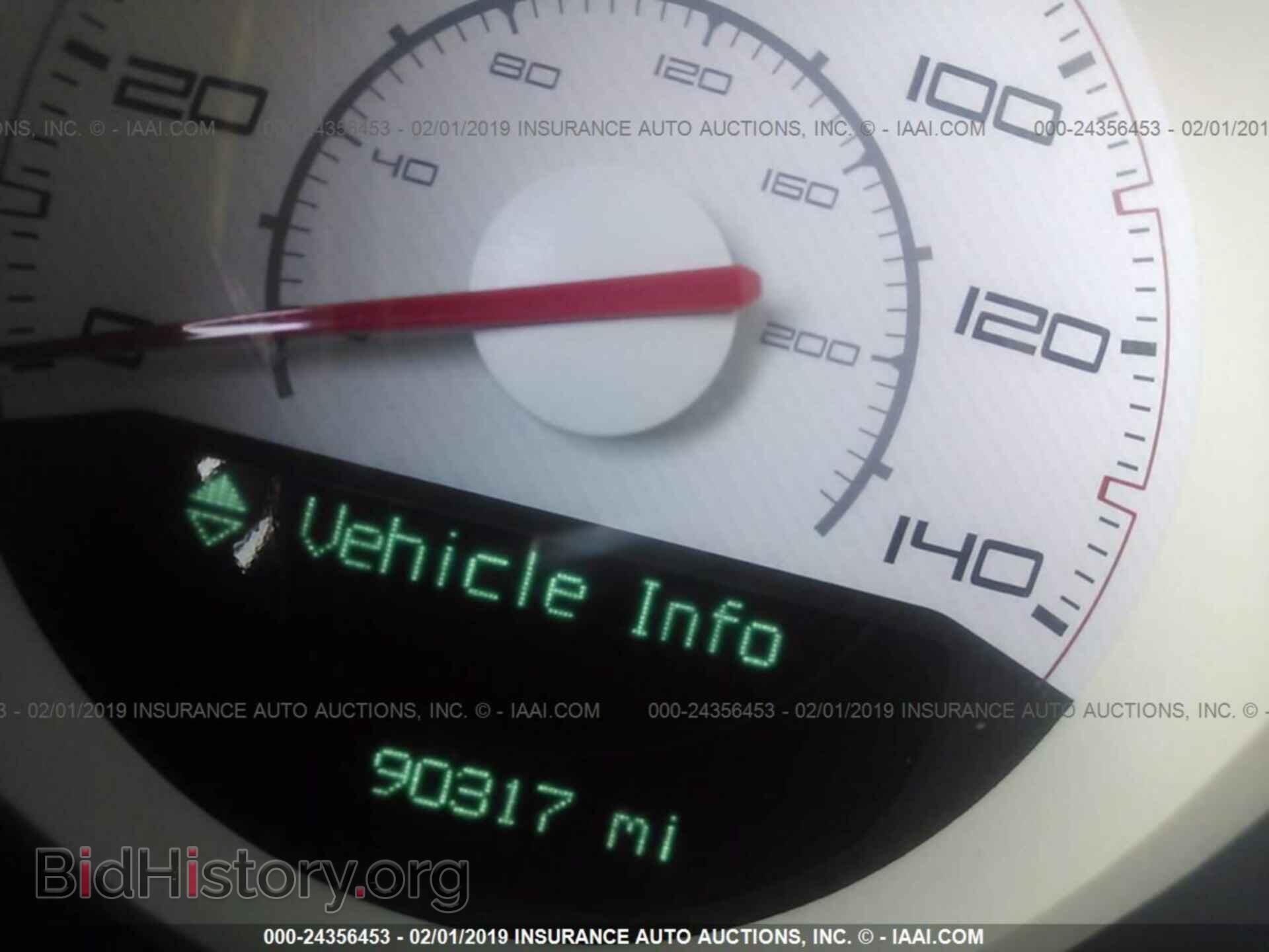 2012 DODGE CHALLENGER - VIN: 2C3CDYAG4CH101705 - Фото 7