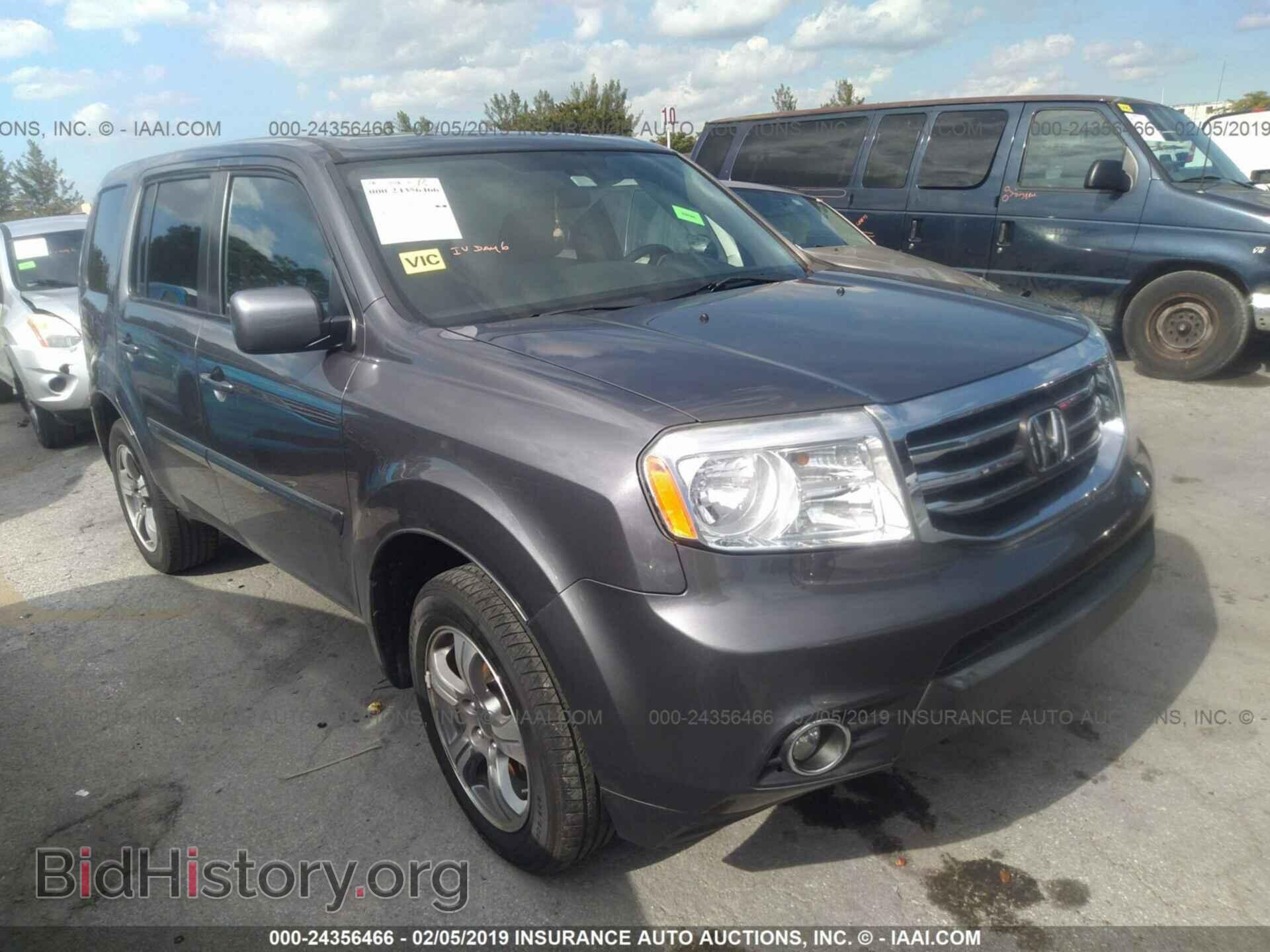 Photo 5FNYF3H34FB012194 - HONDA PILOT 2015