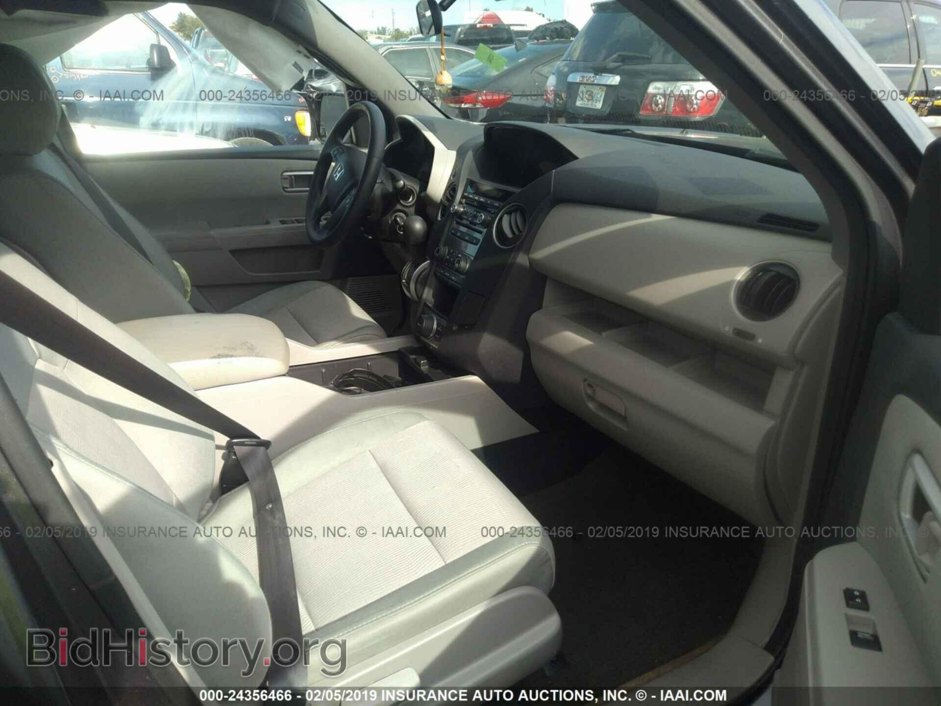 2015 HONDA PILOT - VIN: 5FNYF3H34FB012194 - Фото 5