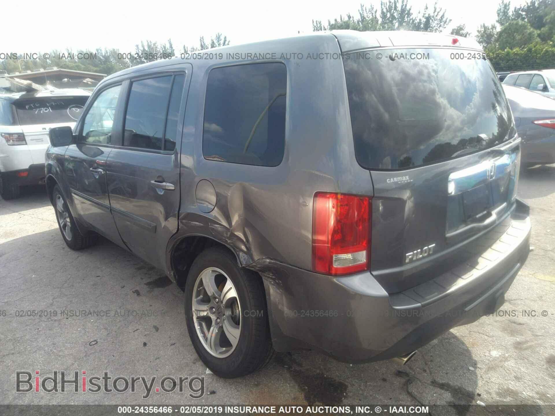 2015 HONDA PILOT - VIN: 5FNYF3H34FB012194 - Фото 6