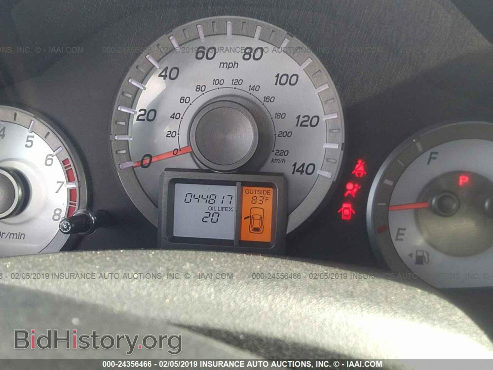 2015 HONDA PILOT - VIN: 5FNYF3H34FB012194 - Фото 7