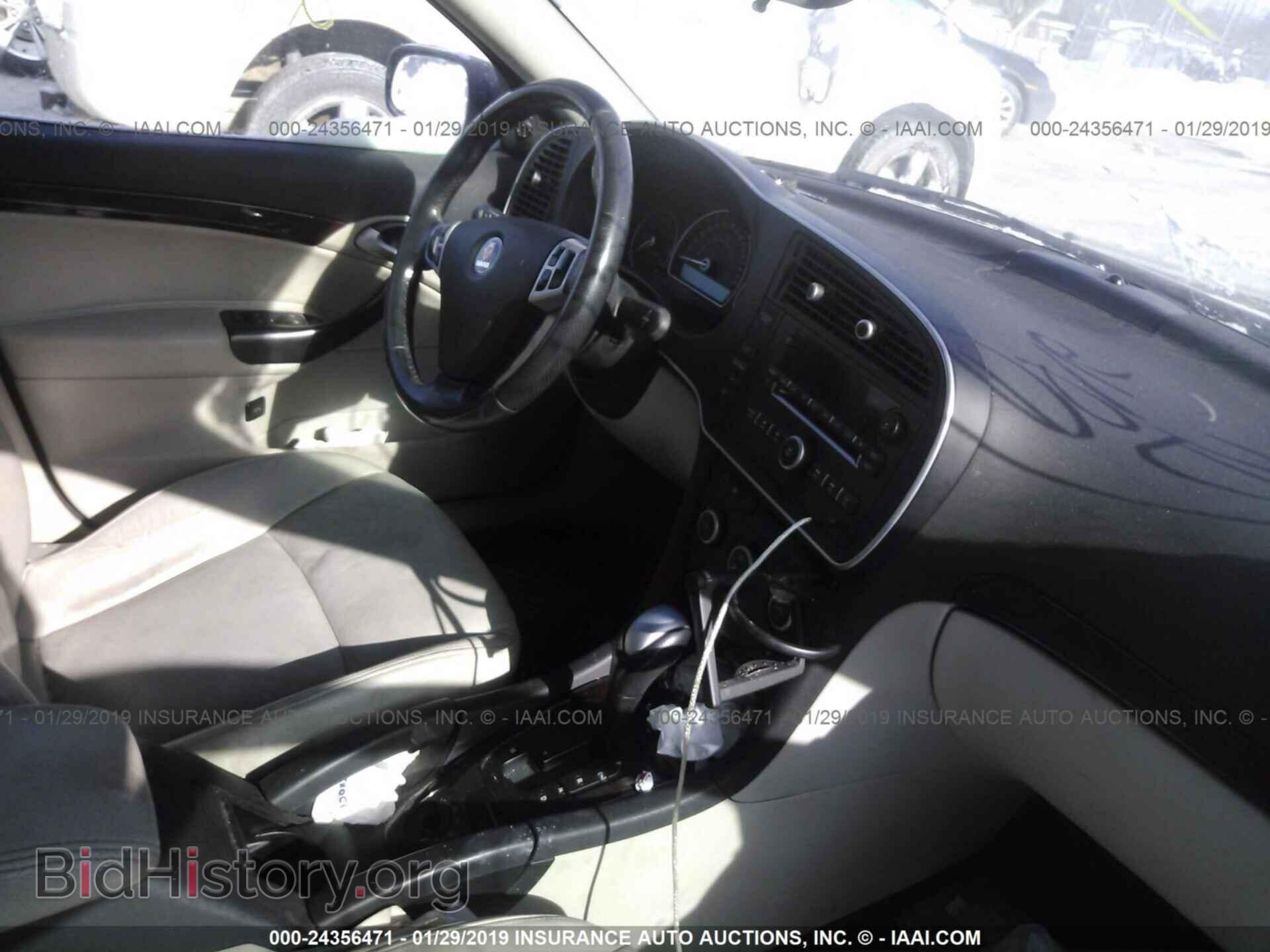 2008 SAAB 9-3 - VIN: YS3FB49YX81006603 - Фото 5