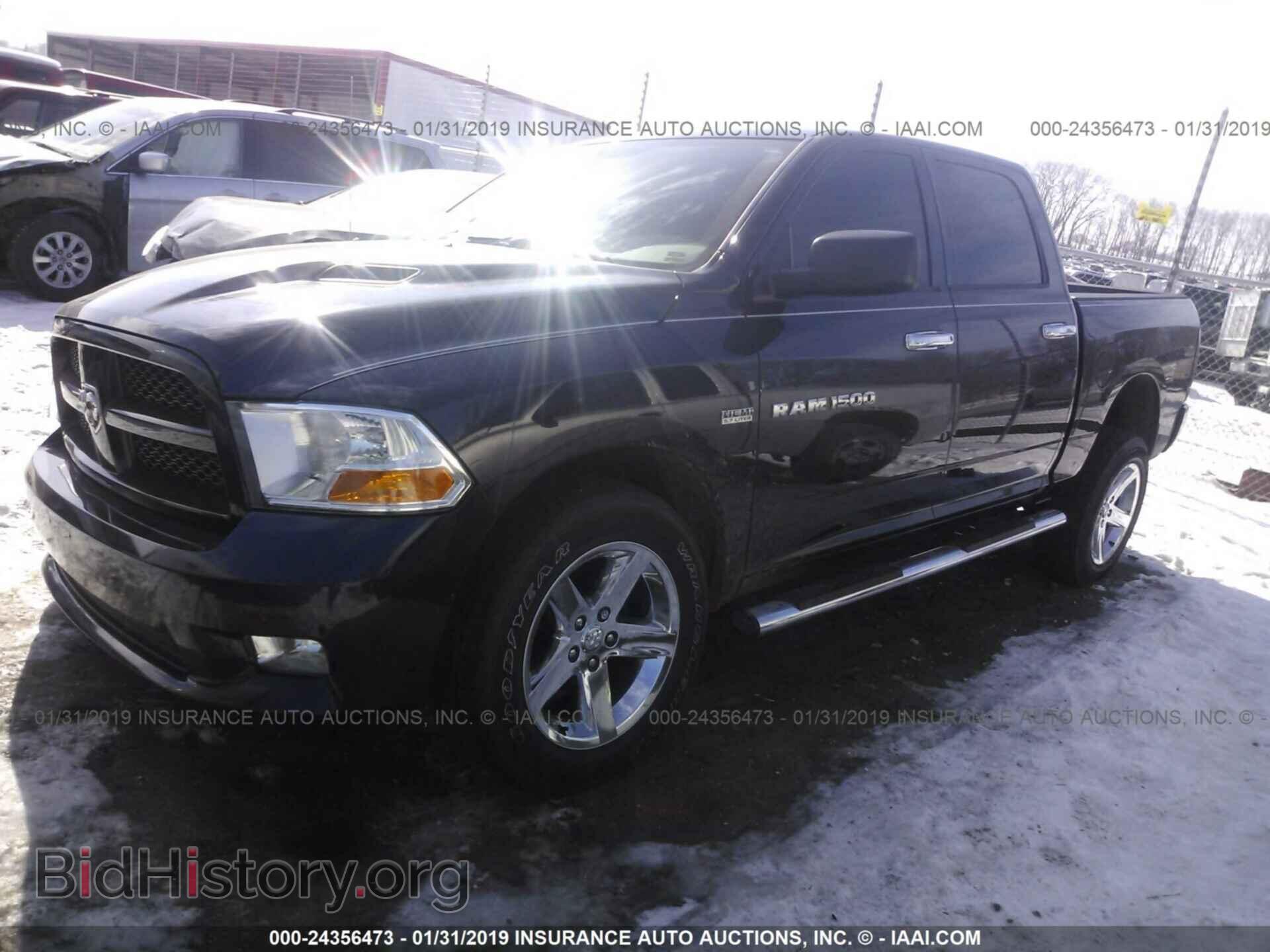 2012 DODGE RAM 1500 - VIN: 1C6RD7KT0CS319152 - Фото 2