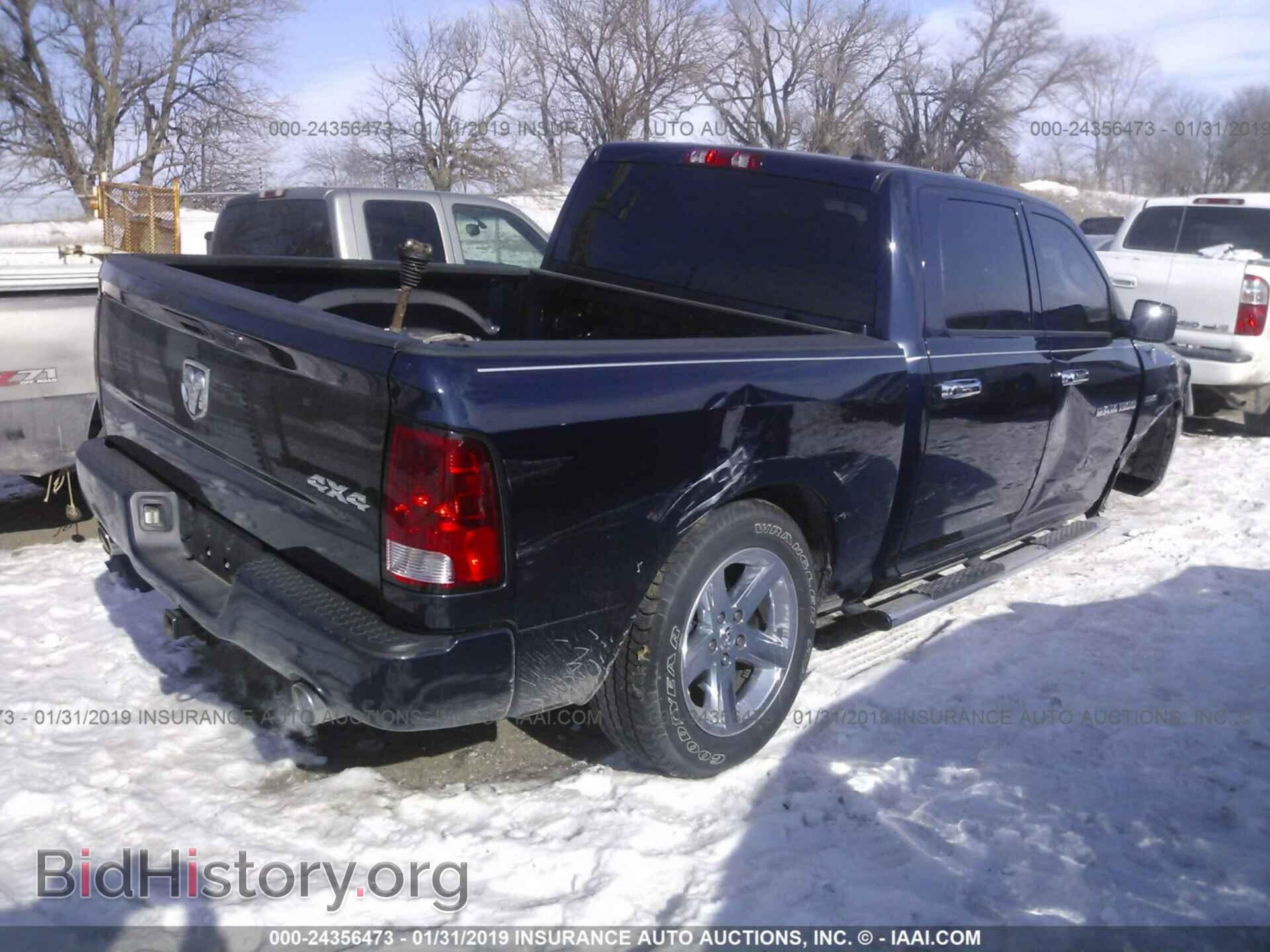 2012 DODGE RAM 1500 - VIN: 1C6RD7KT0CS319152 - Фото 4