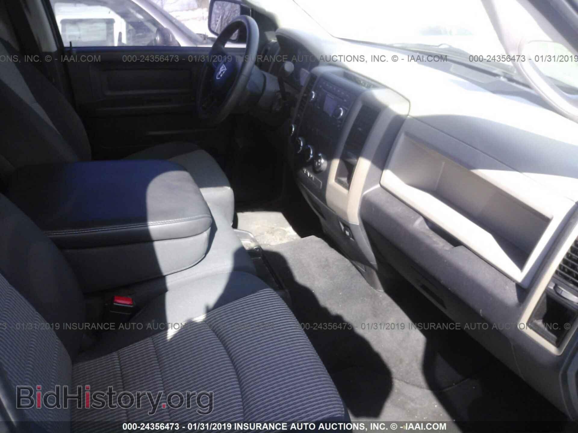 2012 DODGE RAM 1500 - VIN: 1C6RD7KT0CS319152 - Фото 5