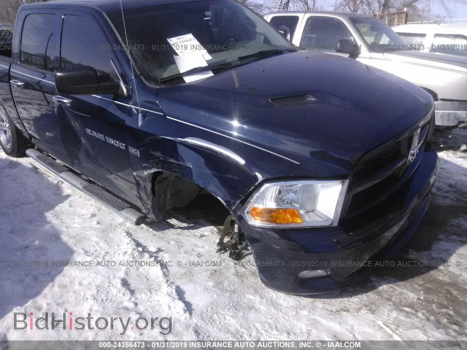 2012 DODGE RAM 1500 - VIN: 1C6RD7KT0CS319152 - Фото 6
