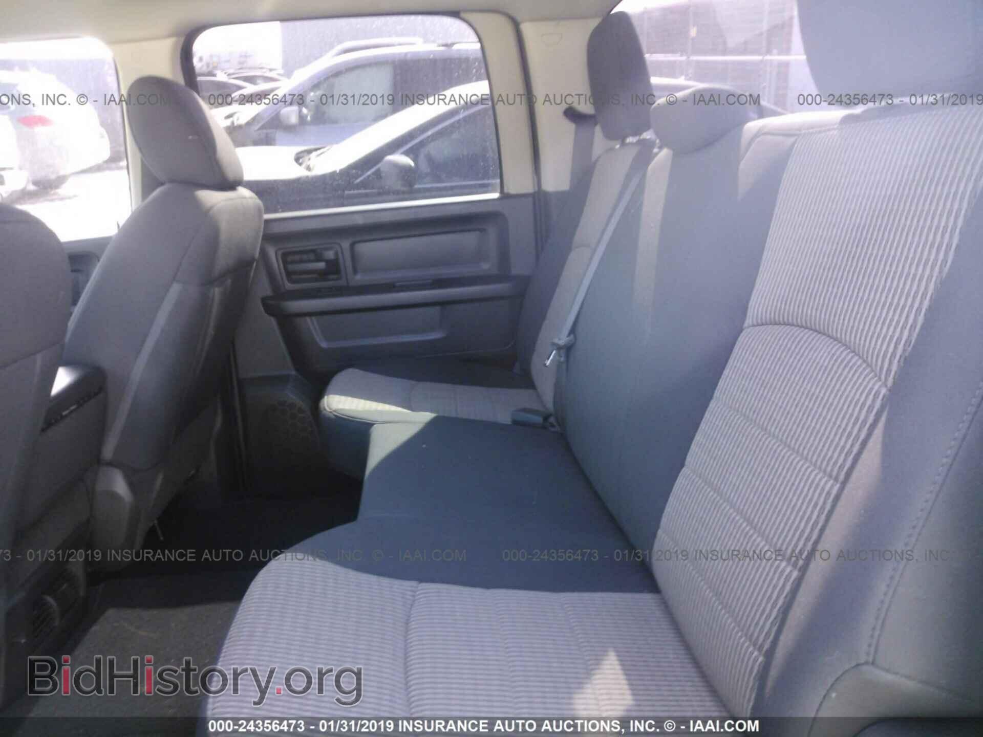 2012 DODGE RAM 1500 - VIN: 1C6RD7KT0CS319152 - Фото 8