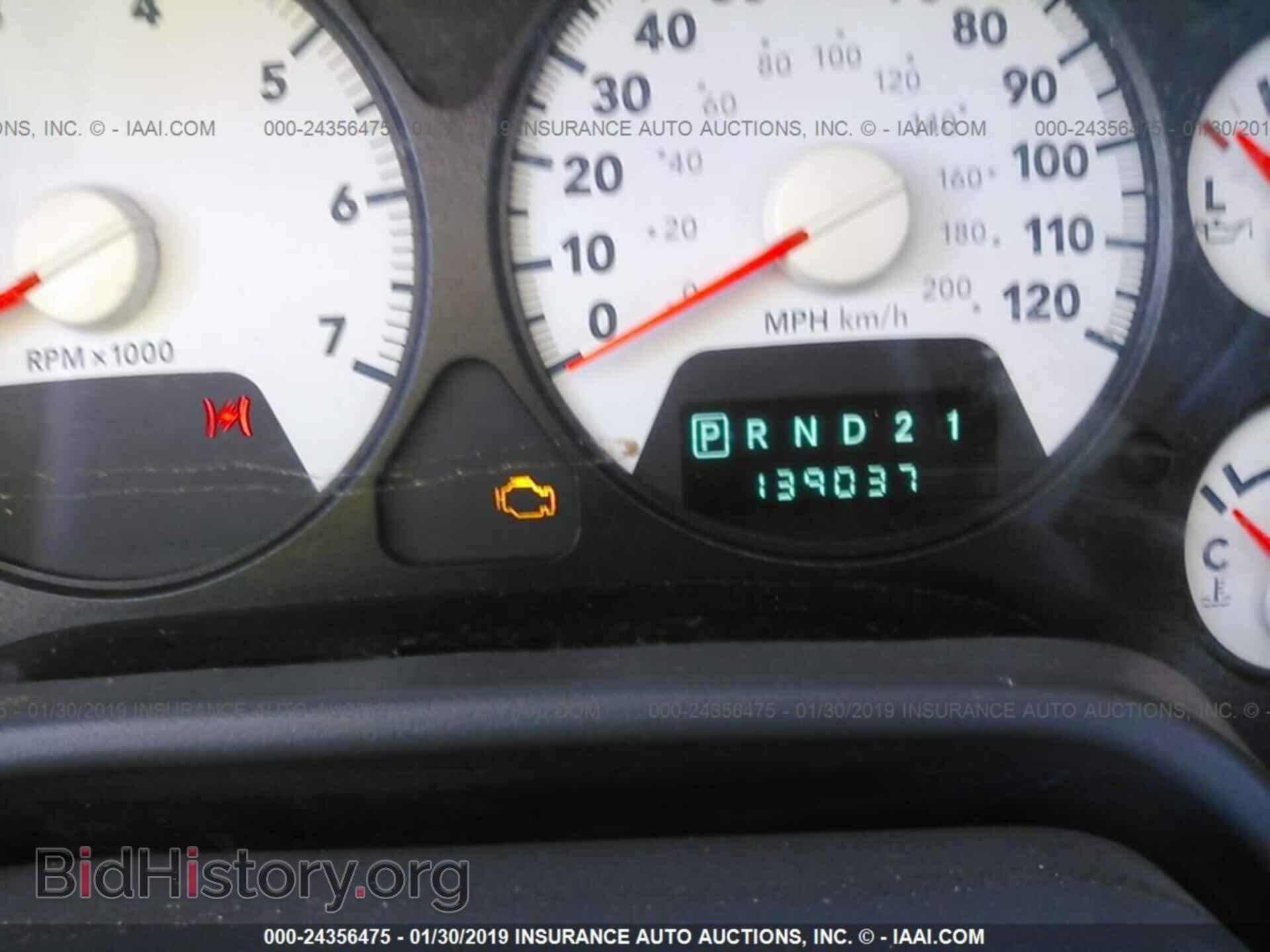 2008 DODGE RAM 1500 - VIN: 1D7HA18238J124528 - Фото 7