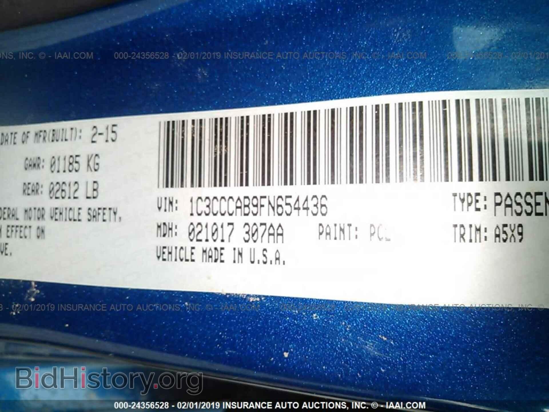 2007 AUDI A4 - VIN: WAUDF78E77A178420 - Photo 9