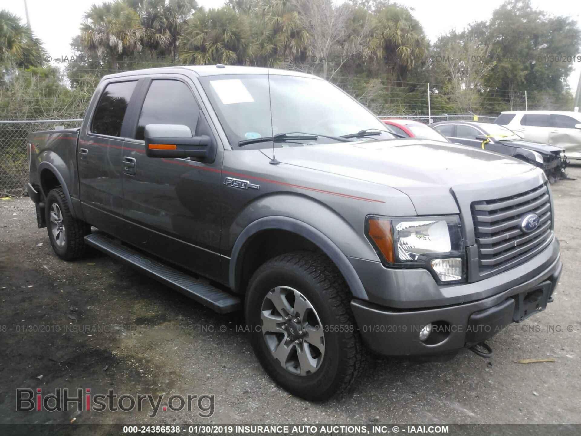 Photo 1FTFW1EF4CFC50662 - FORD F150 2012