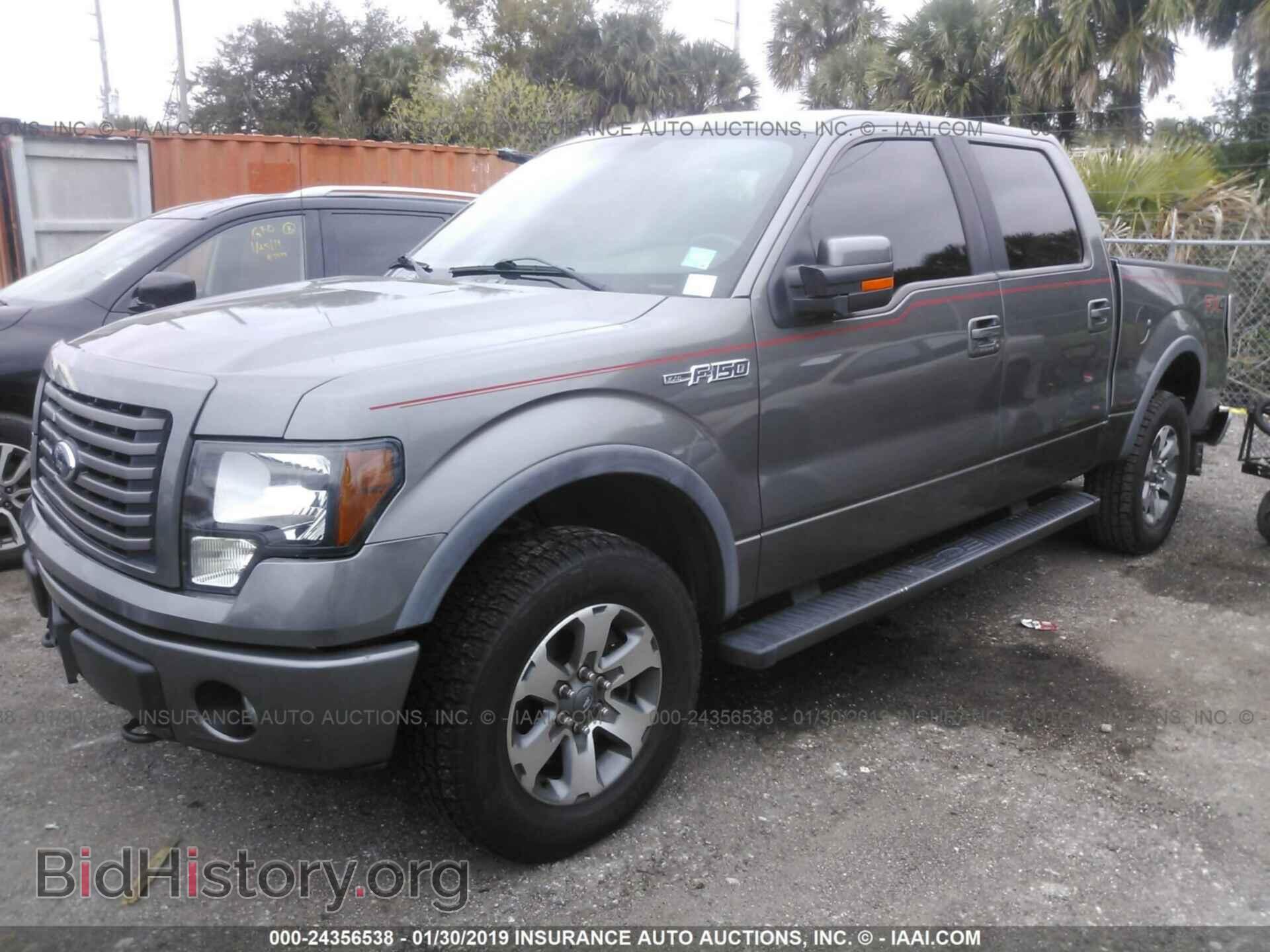 2012 FORD F150 - VIN: 1FTFW1EF4CFC50662 - Фото 2