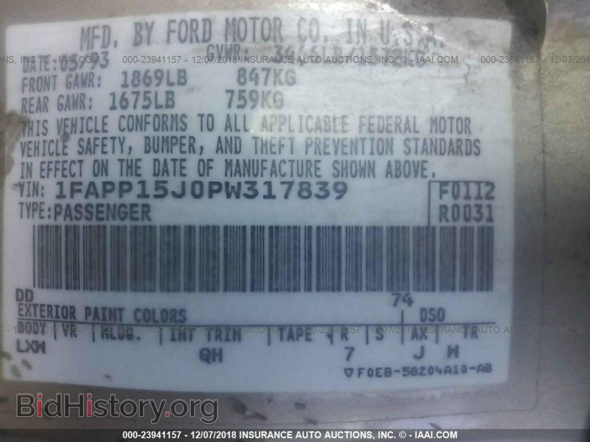1993 FORD ESCORT - VIN: 1FAPP15J0PW317839 - Фото 9