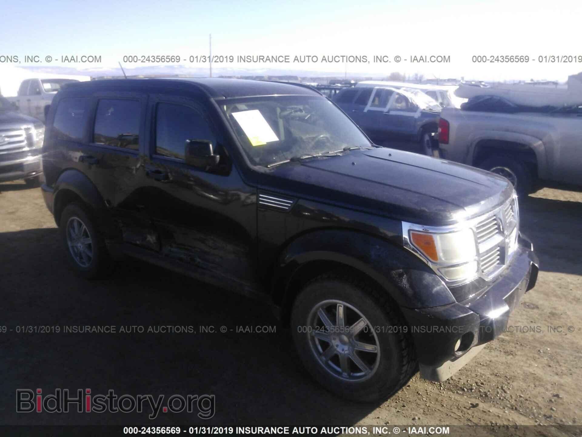 Фотография 1D8GU28K37W664662 - DODGE NITRO 2007