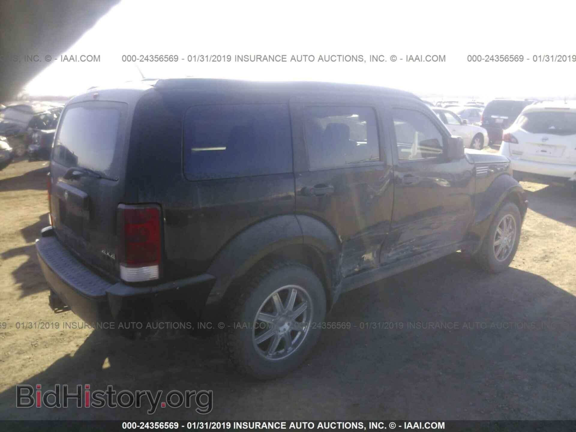 2007 DODGE NITRO - VIN: 1D8GU28K37W664662 - Photo 4