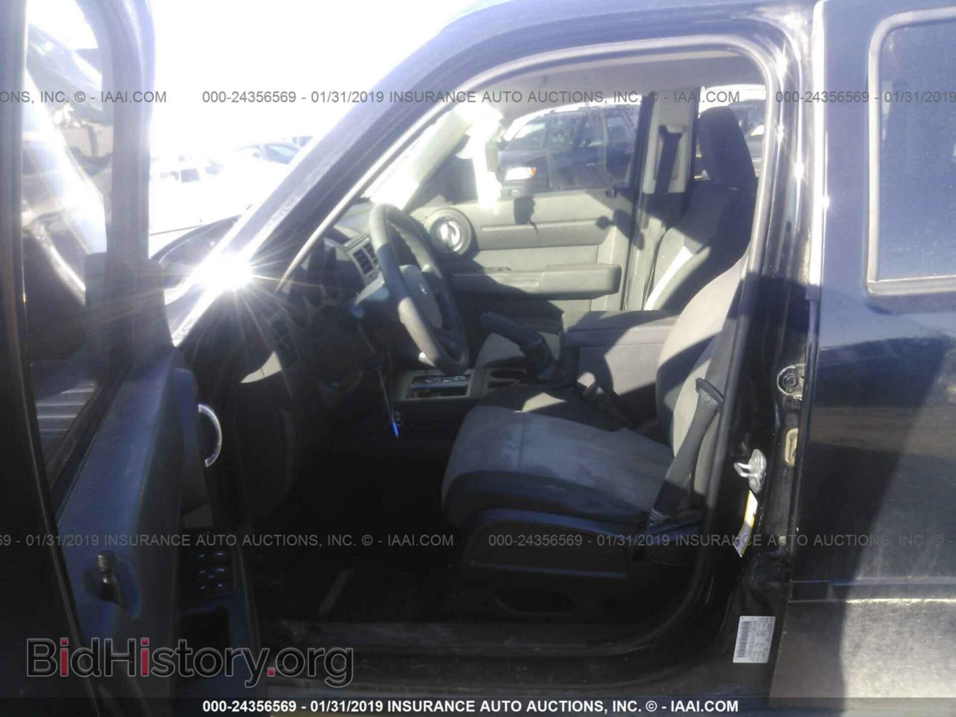 2007 DODGE NITRO - VIN: 1D8GU28K37W664662 - Photo 5