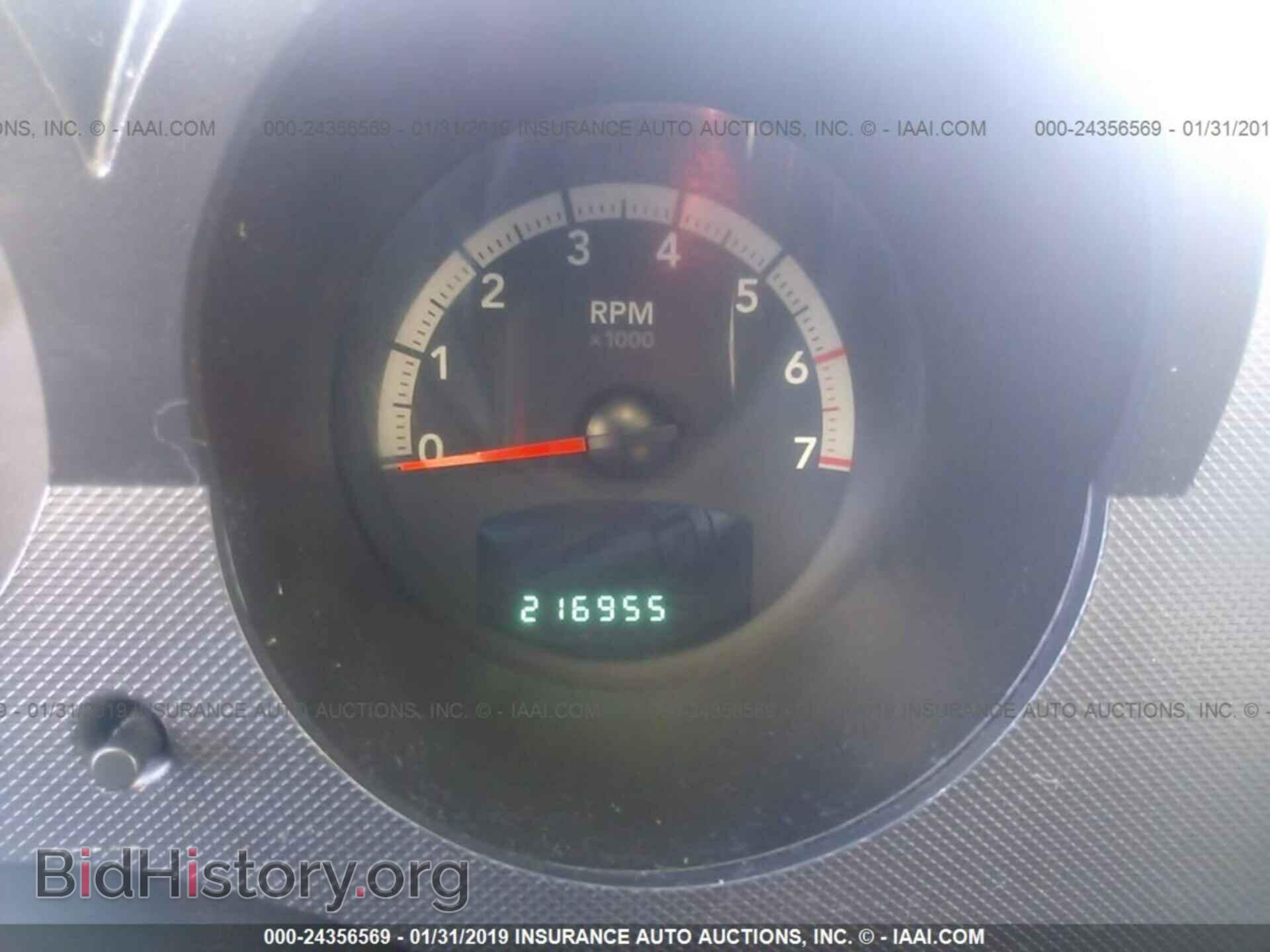 2007 DODGE NITRO - VIN: 1D8GU28K37W664662 - Photo 7