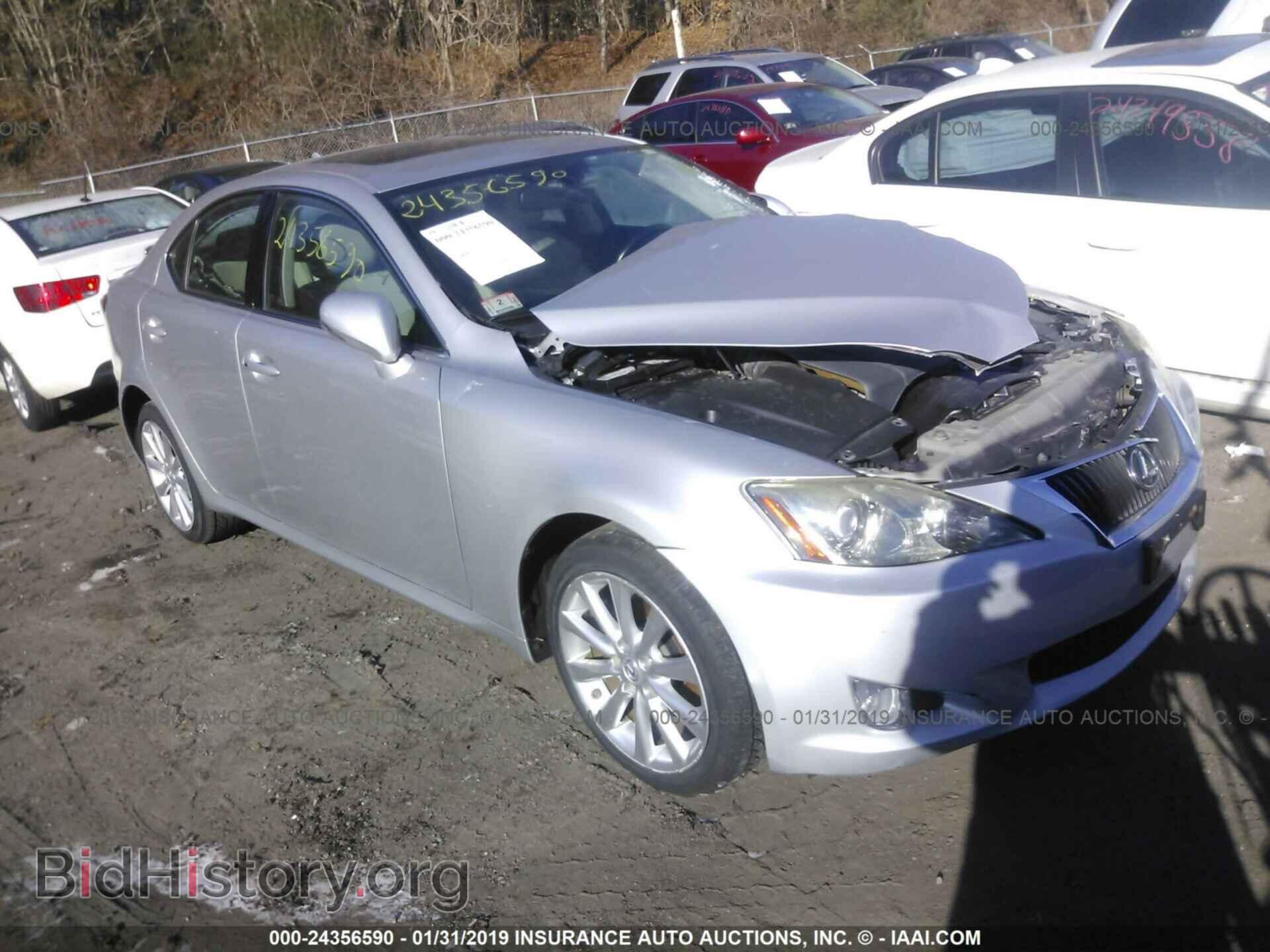 Фотография JTHCF5C26A2032753 - LEXUS IS 2010