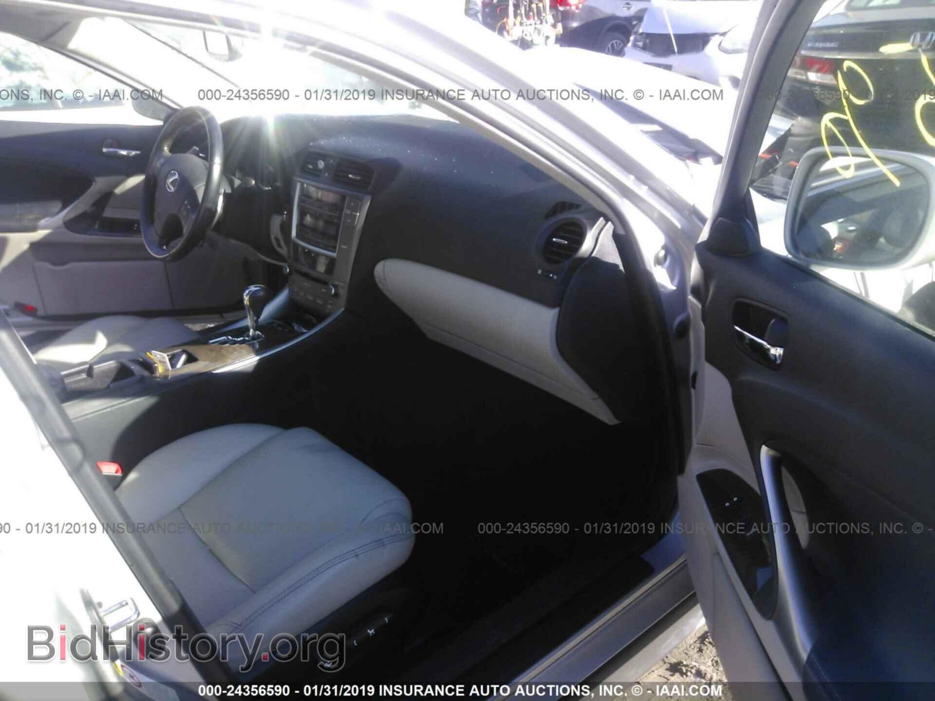 2010 LEXUS IS - VIN: JTHCF5C26A2032753 - Photo 5