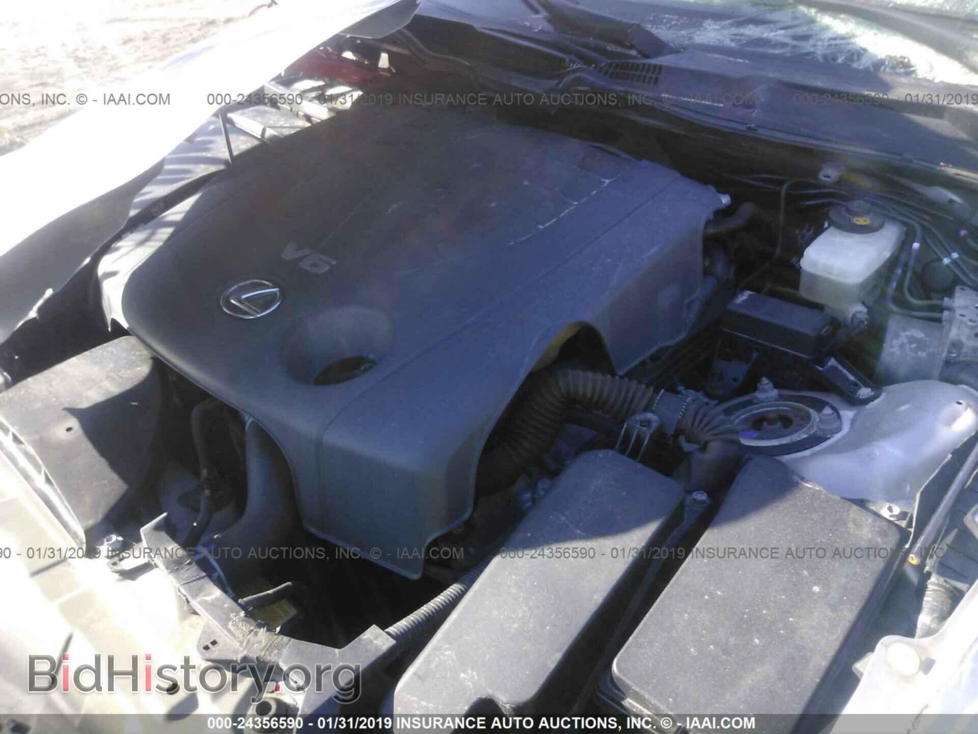 2010 LEXUS IS - VIN: JTHCF5C26A2032753 - Photo 10