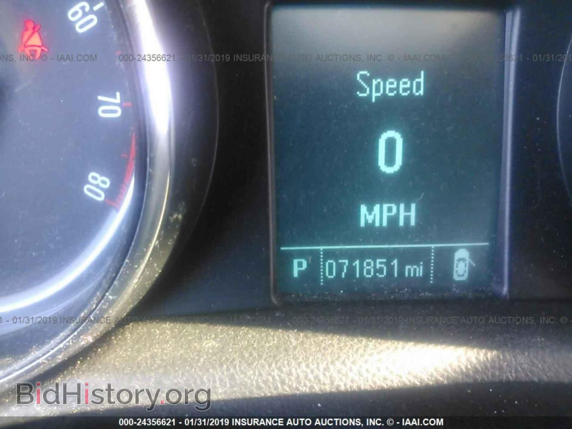 2014 BUICK ENCORE - VIN: KL4CJGSB9EB767479 - Photo 7