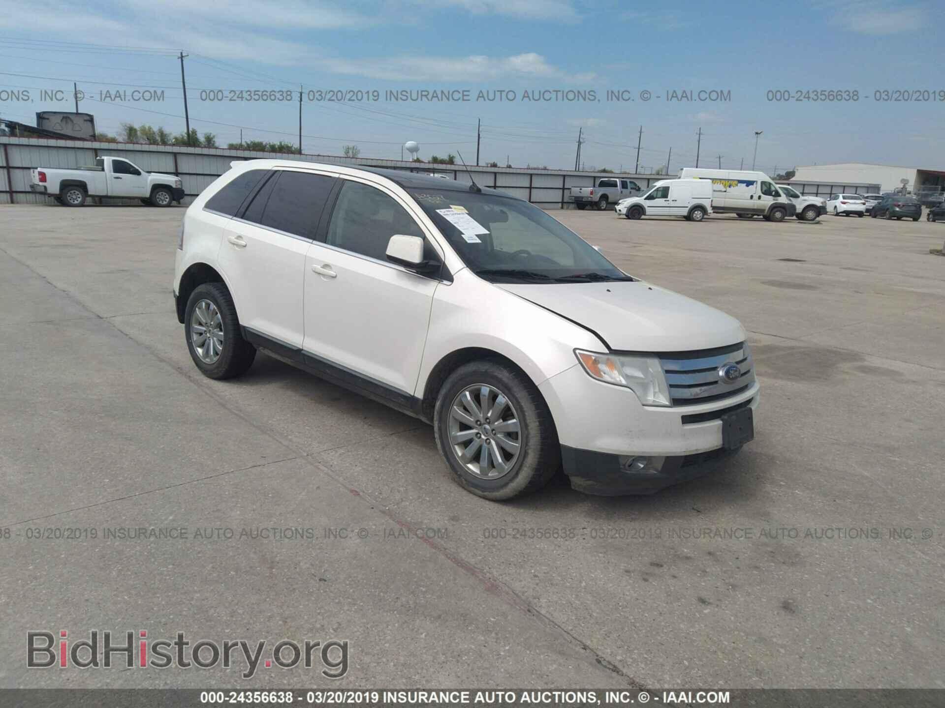 Фотография 2FMDK39C78BA86780 - FORD EDGE 2008
