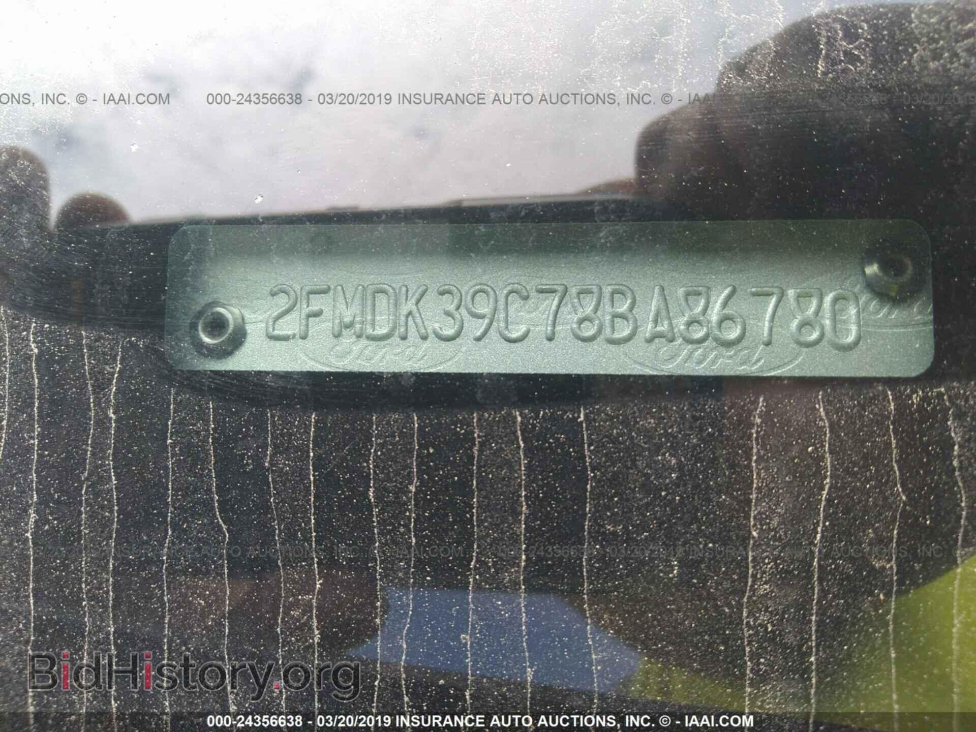 2008 FORD EDGE - VIN: 2FMDK39C78BA86780 - Фото 9