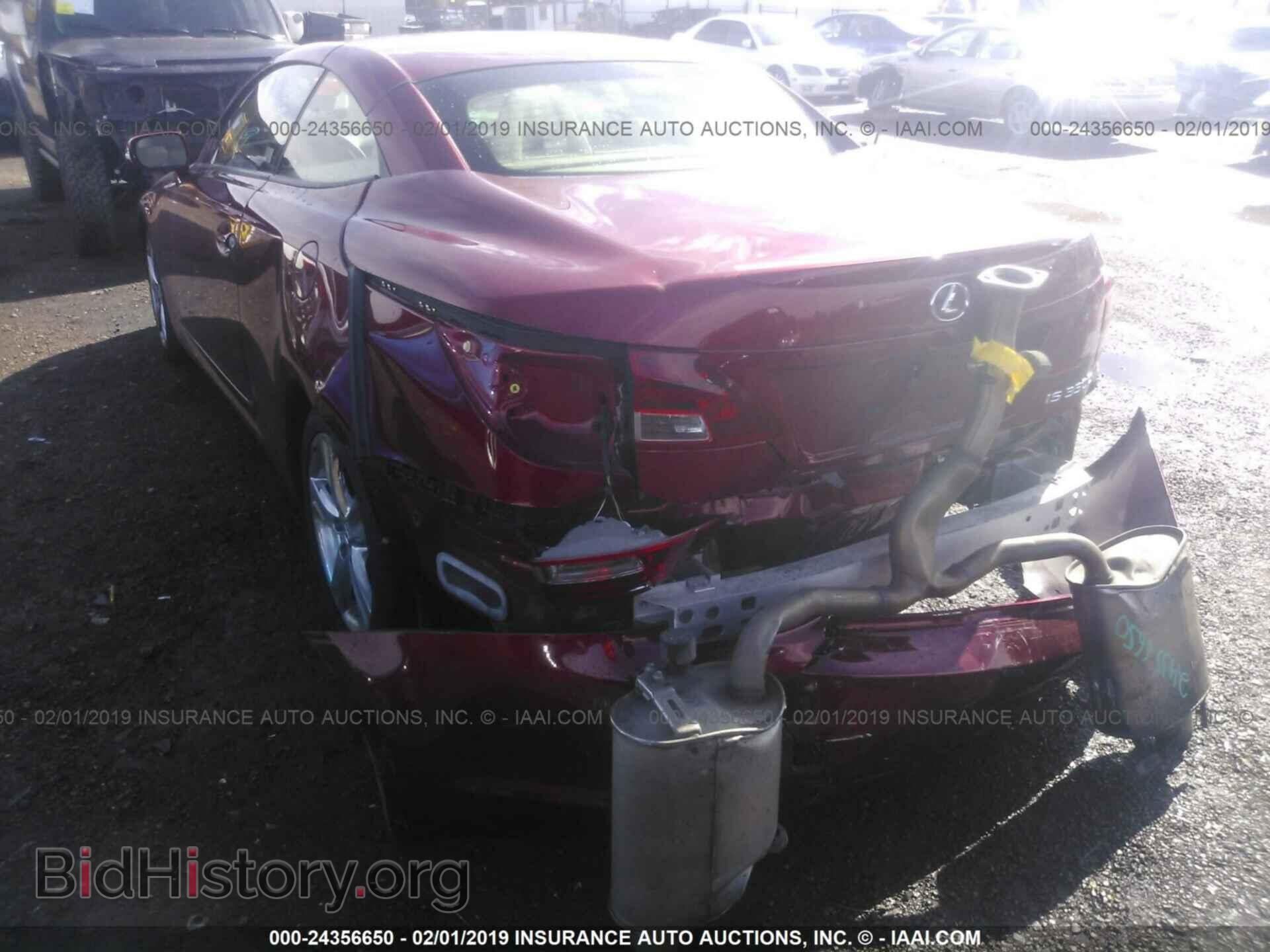 2014 LEXUS IS - VIN: JTHFE2C28E2510868 - Photo 6