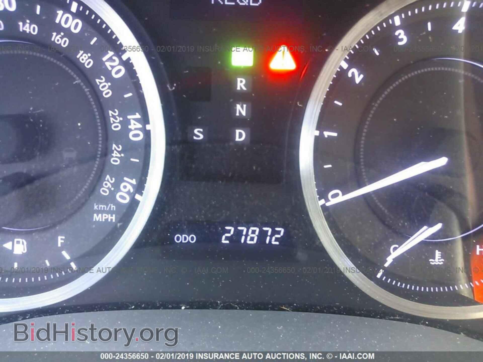 2014 LEXUS IS - VIN: JTHFE2C28E2510868 - Photo 7