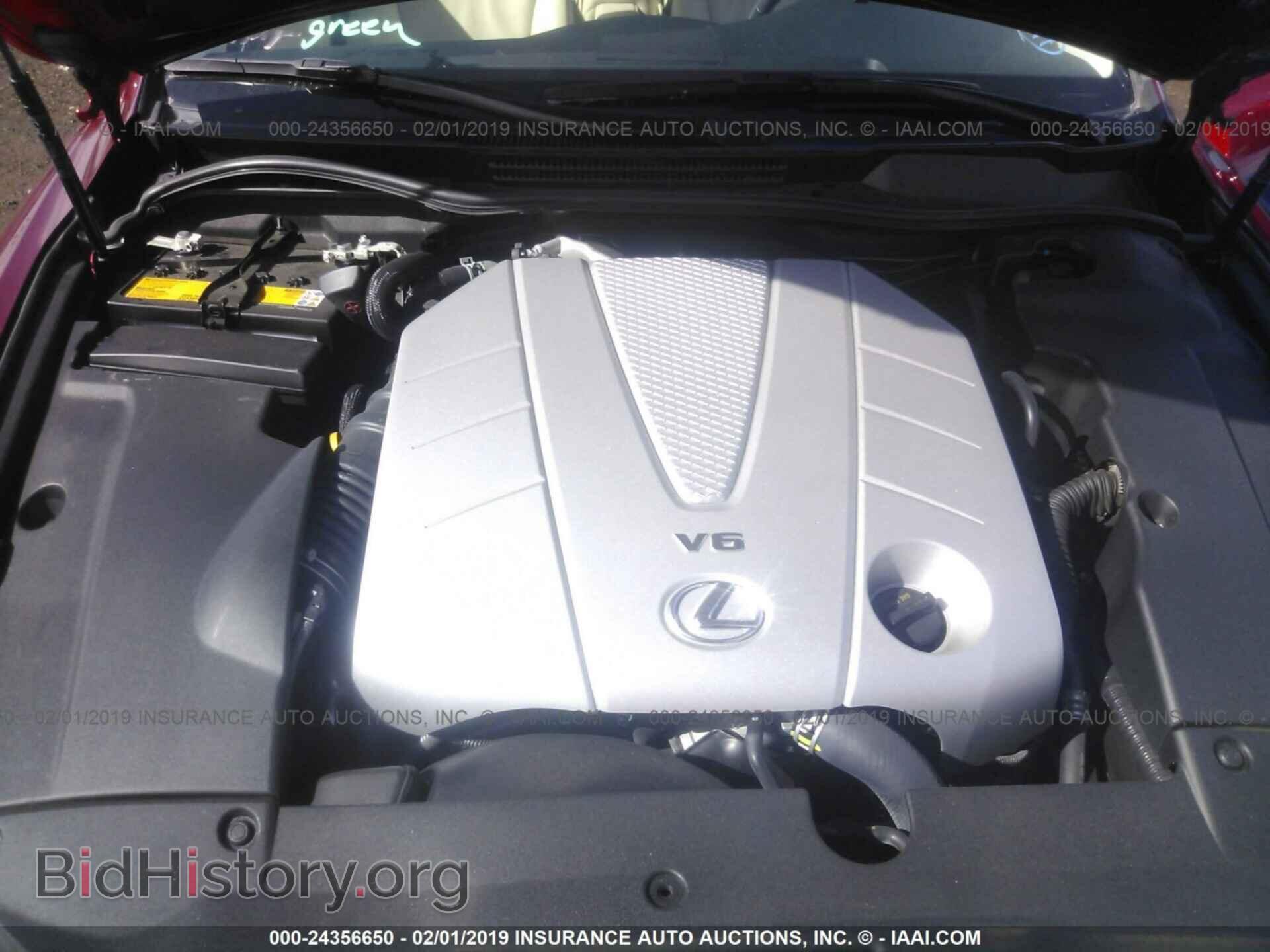2014 LEXUS IS - VIN: JTHFE2C28E2510868 - Photo 10