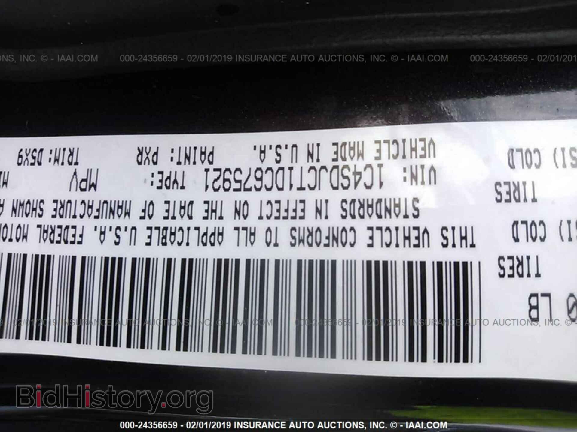 2013 DODGE DURANGO - VIN: 1C4SDJCT1DC675921 - Photo 9