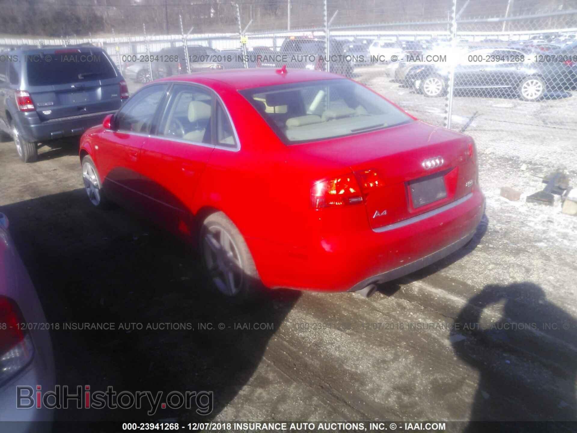 2007 AUDI A4 - VIN: WAUDF78E27A012841 - Photo 3