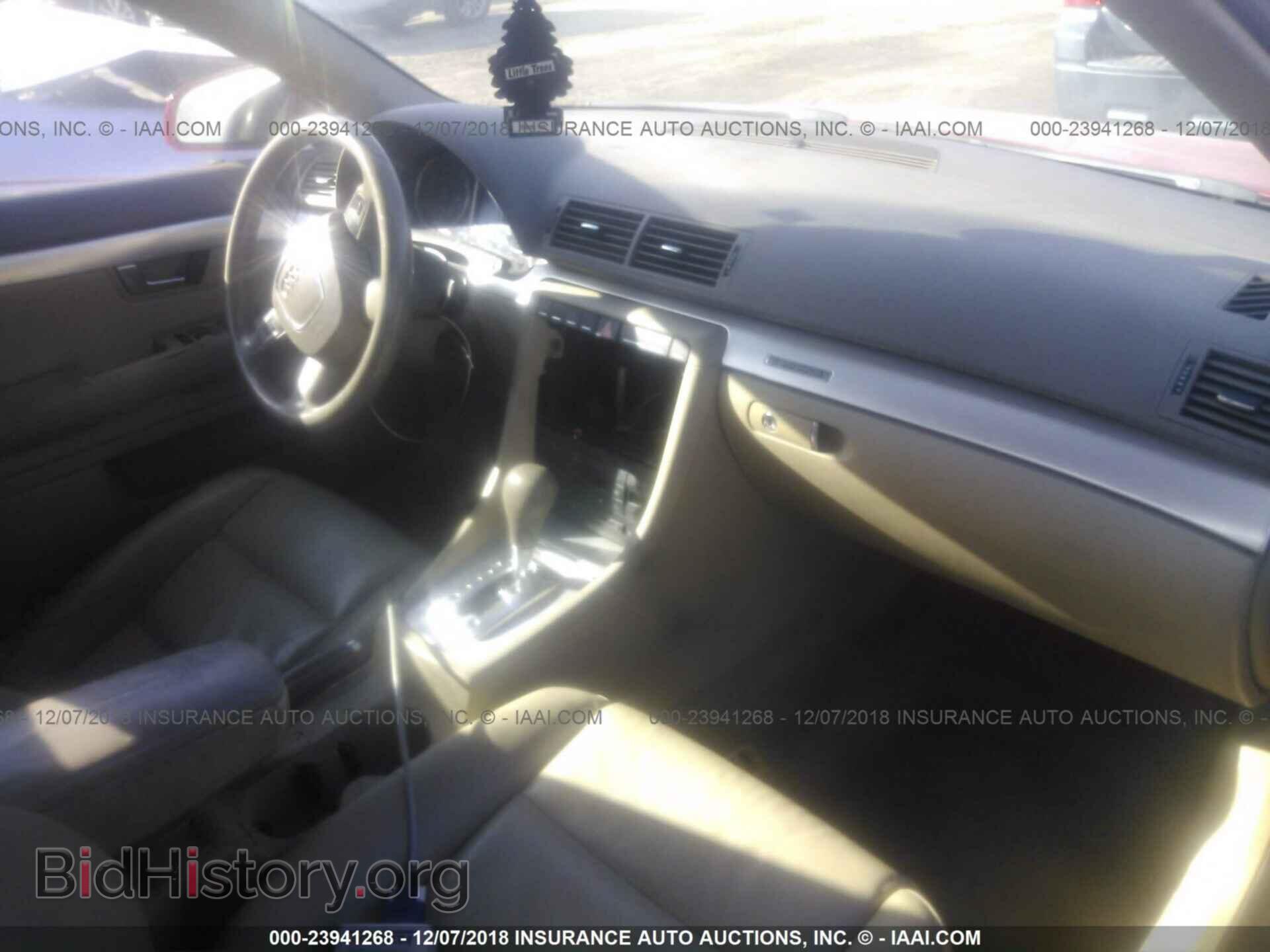 2007 AUDI A4 - VIN: WAUDF78E27A012841 - Photo 5