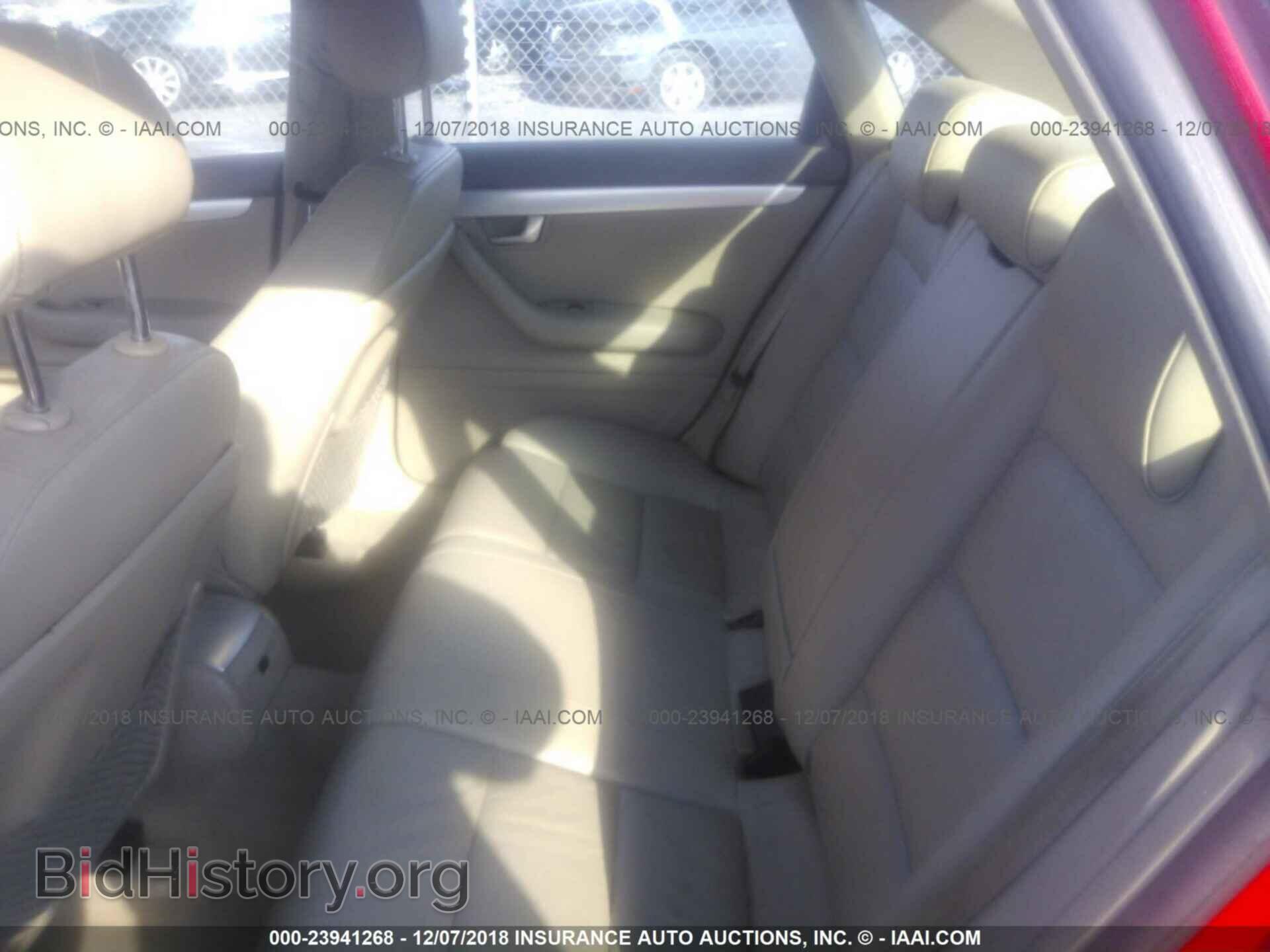 2007 AUDI A4 - VIN: WAUDF78E27A012841 - Photo 8