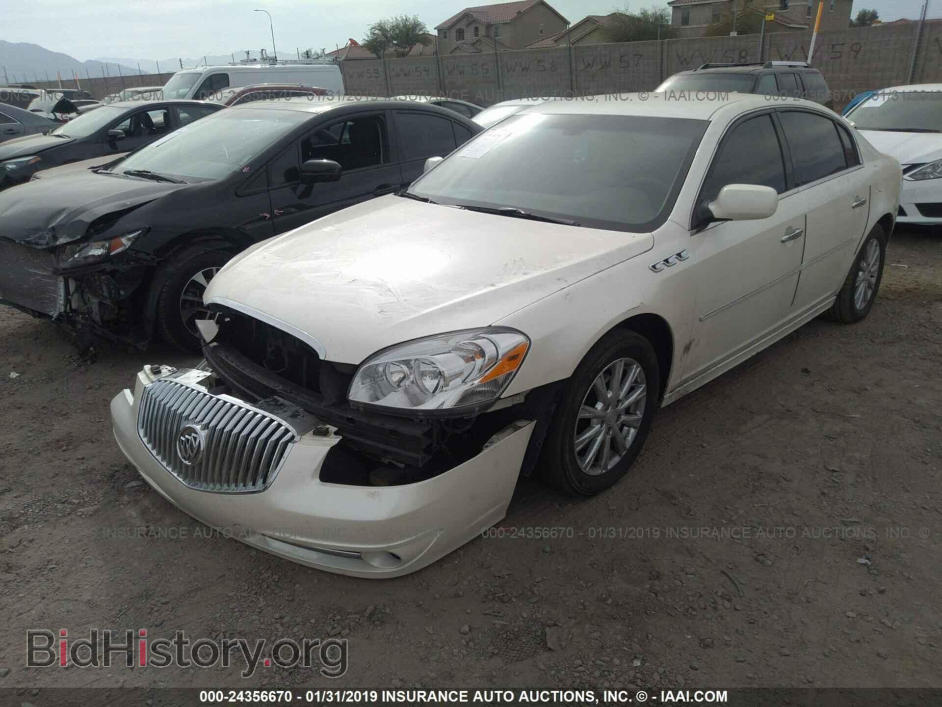2011 BUICK LUCERNE - VIN: 1G4HC5EM7BU100316 - Фото 2