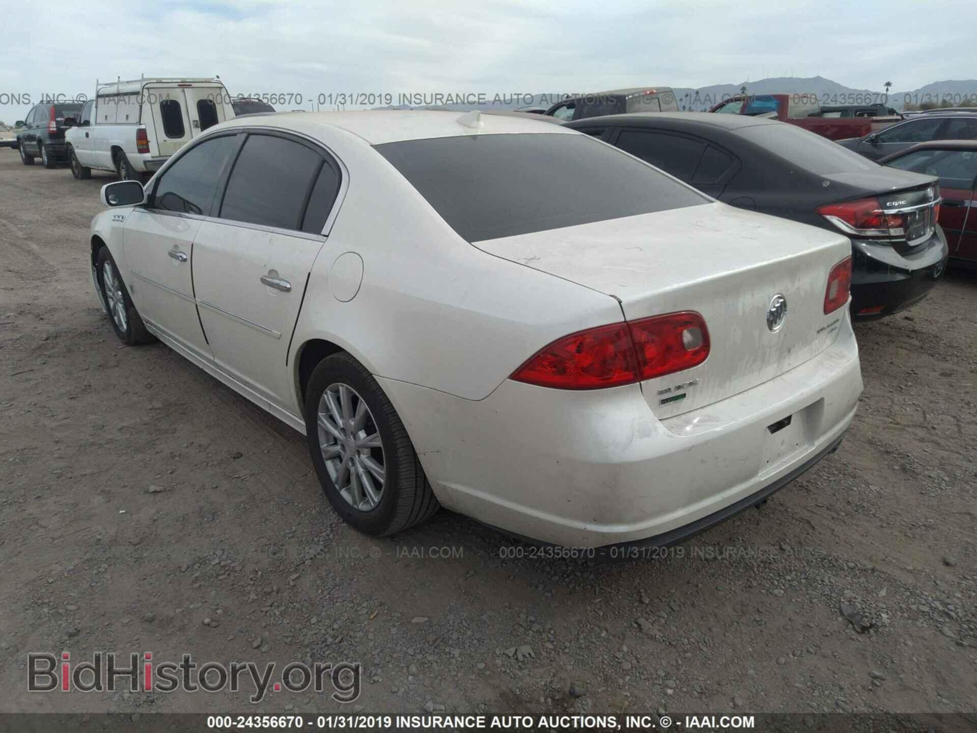 2011 BUICK LUCERNE - VIN: 1G4HC5EM7BU100316 - Фото 3